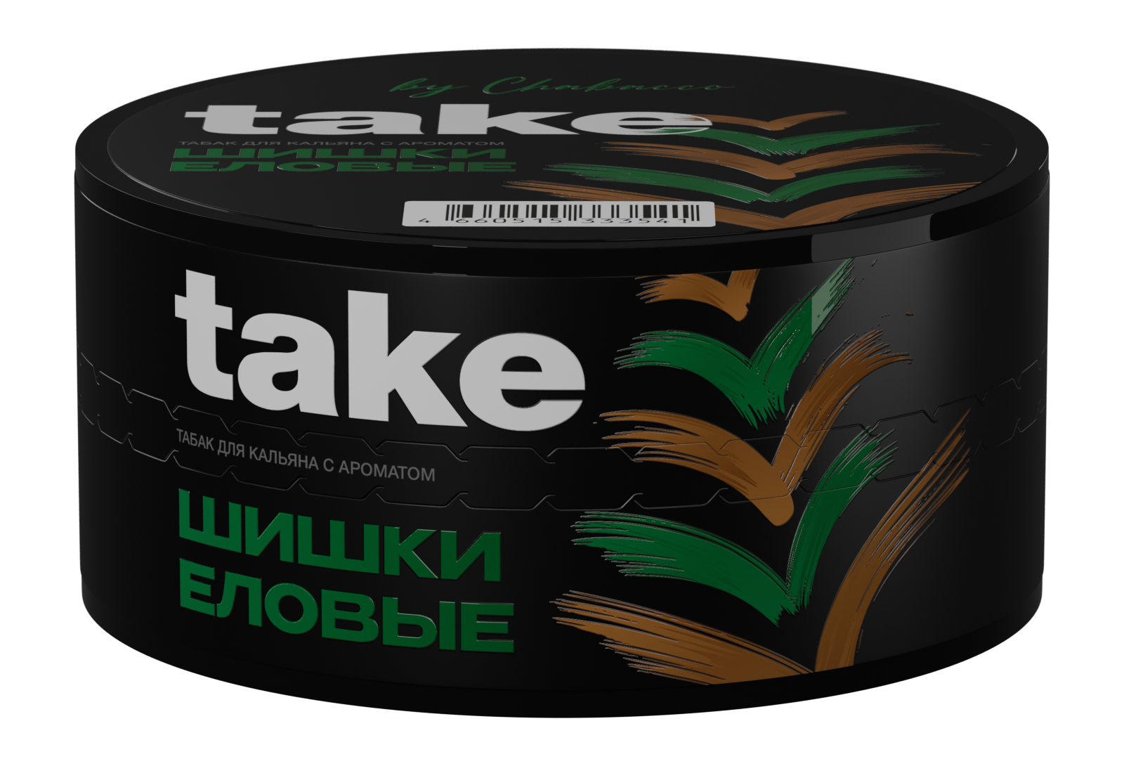 (M) Take 25 г Шишки еловые