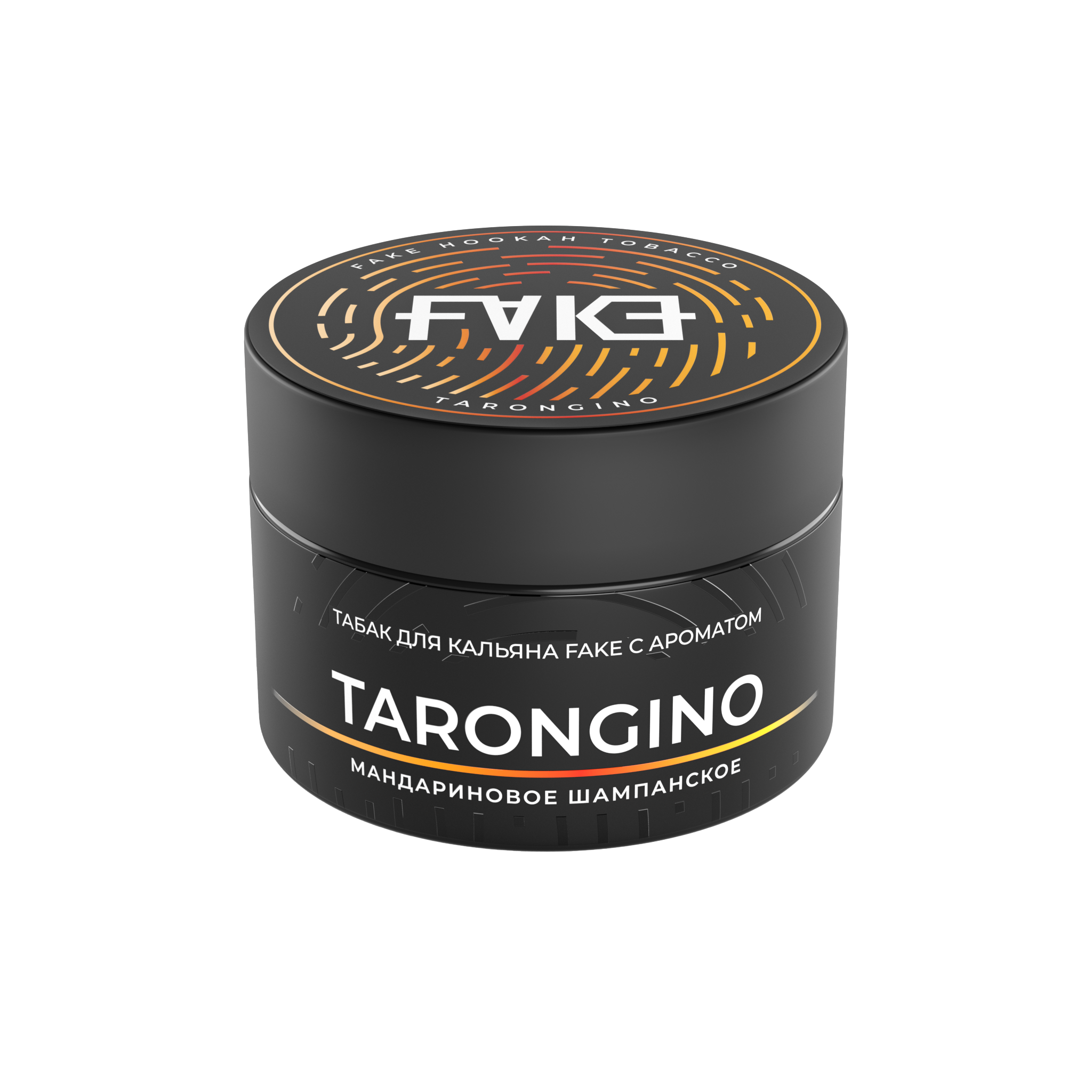  (m) fake 40 г tarongino (мандариновое шампанское) 