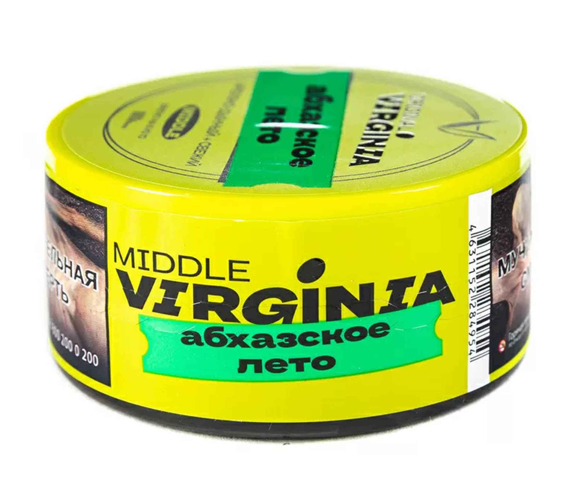 (M) Original Virginia Middle 25 г Абхазское Лето