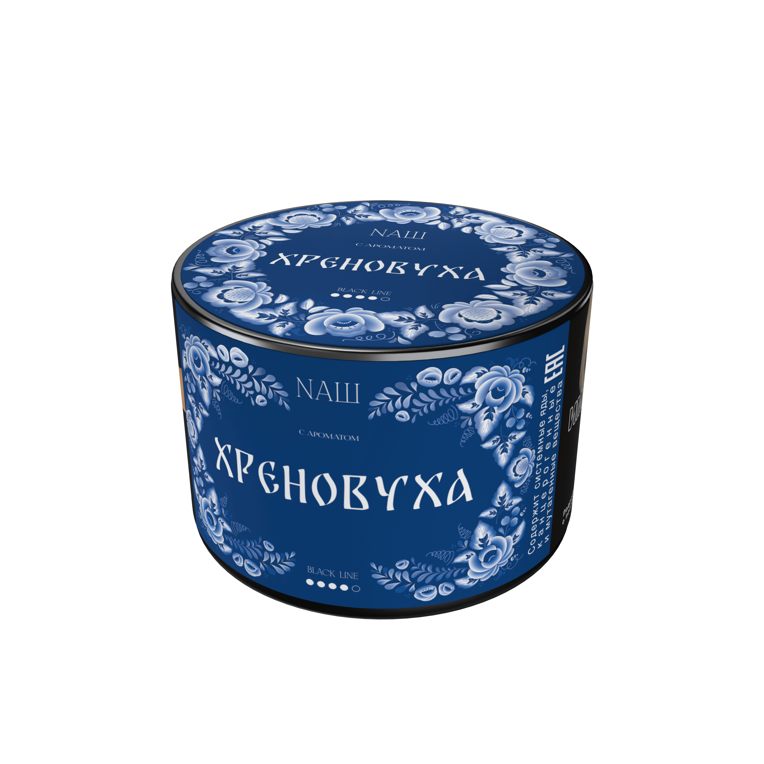 (M) Nаш Black 40 г Хреновуха