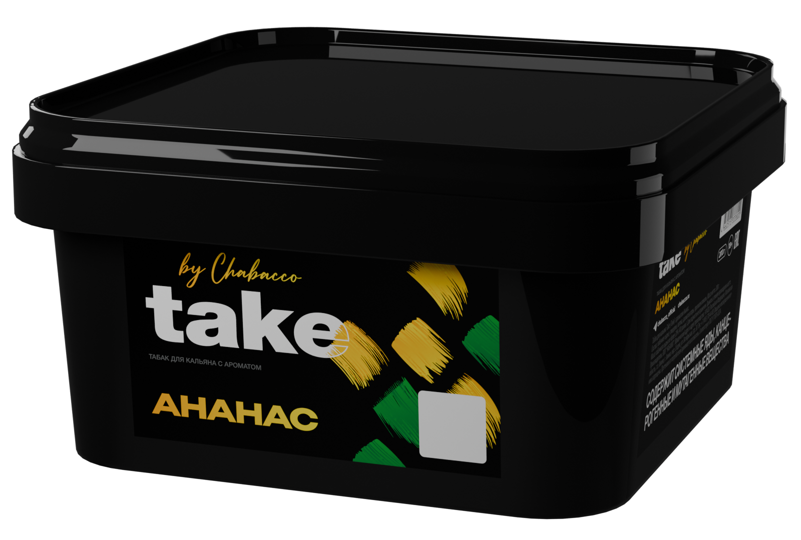  (m) take 200 г ананас 