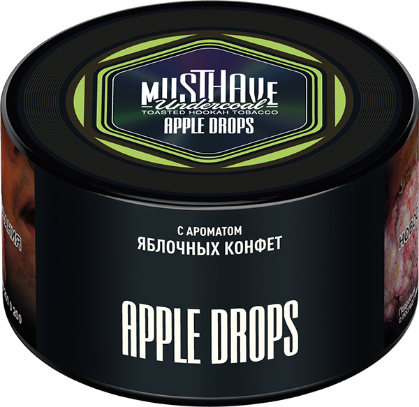 (M) Must Have 250 г Apple Drops