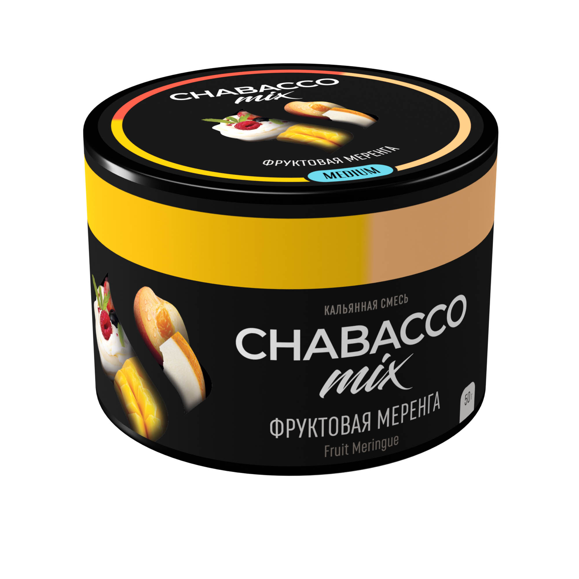 (M) Chabacco Mix 50 г Fruit Meringue (Фруктовая меренга)