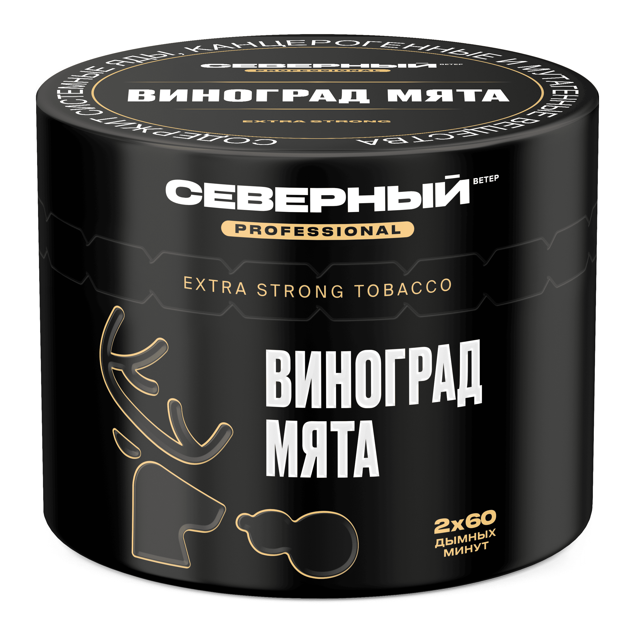 (M) Северный Professional 40 г Виноград Мята