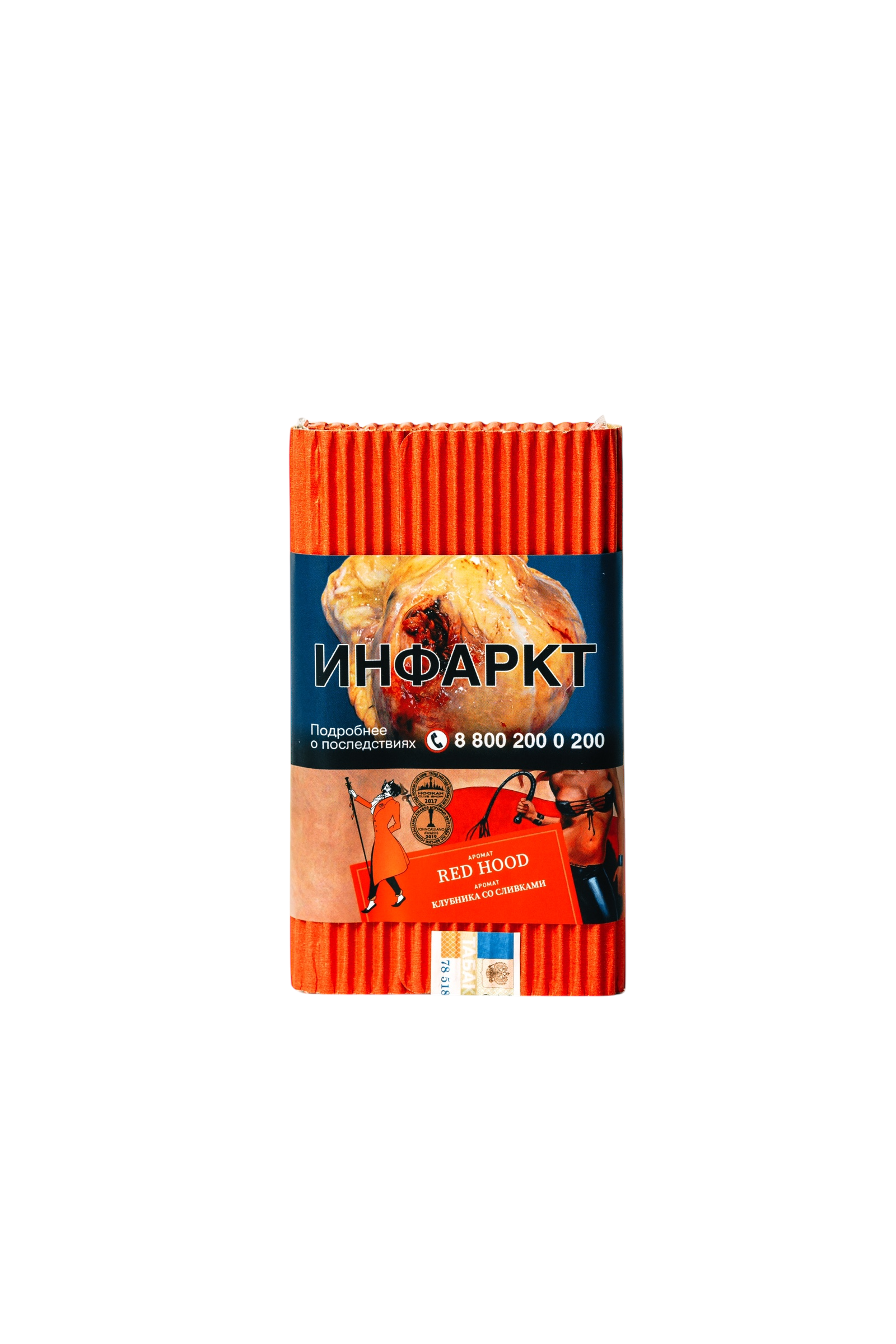 (M) Satyr Aroma Line 100 г Red Hood (Клубника со сливками)