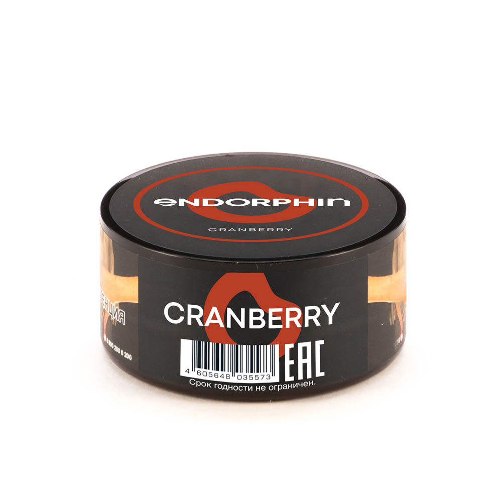  (m) endorphin 25 г cranberry 