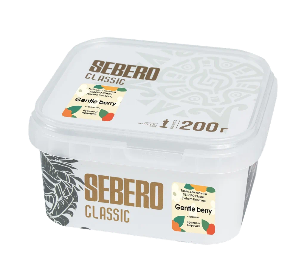 (M) Sebero 200 г Gentle Berry