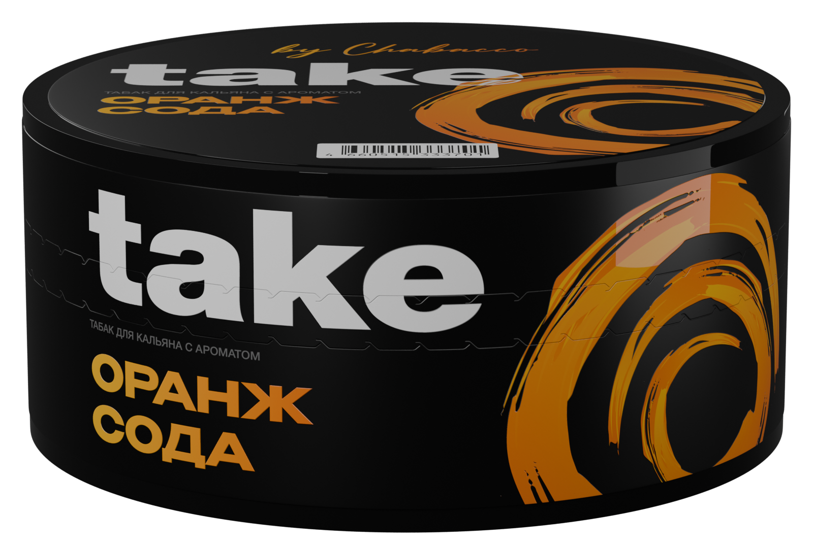 (M) Take 100 г Оранж Сода