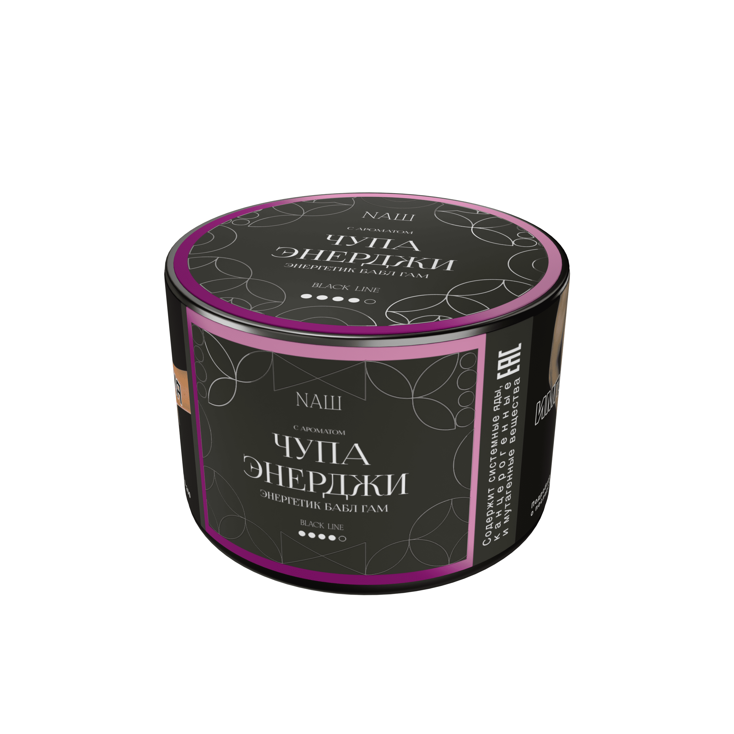 (M) Nаш Black 40 г Чупа Энерджи (Чупа Чупс)