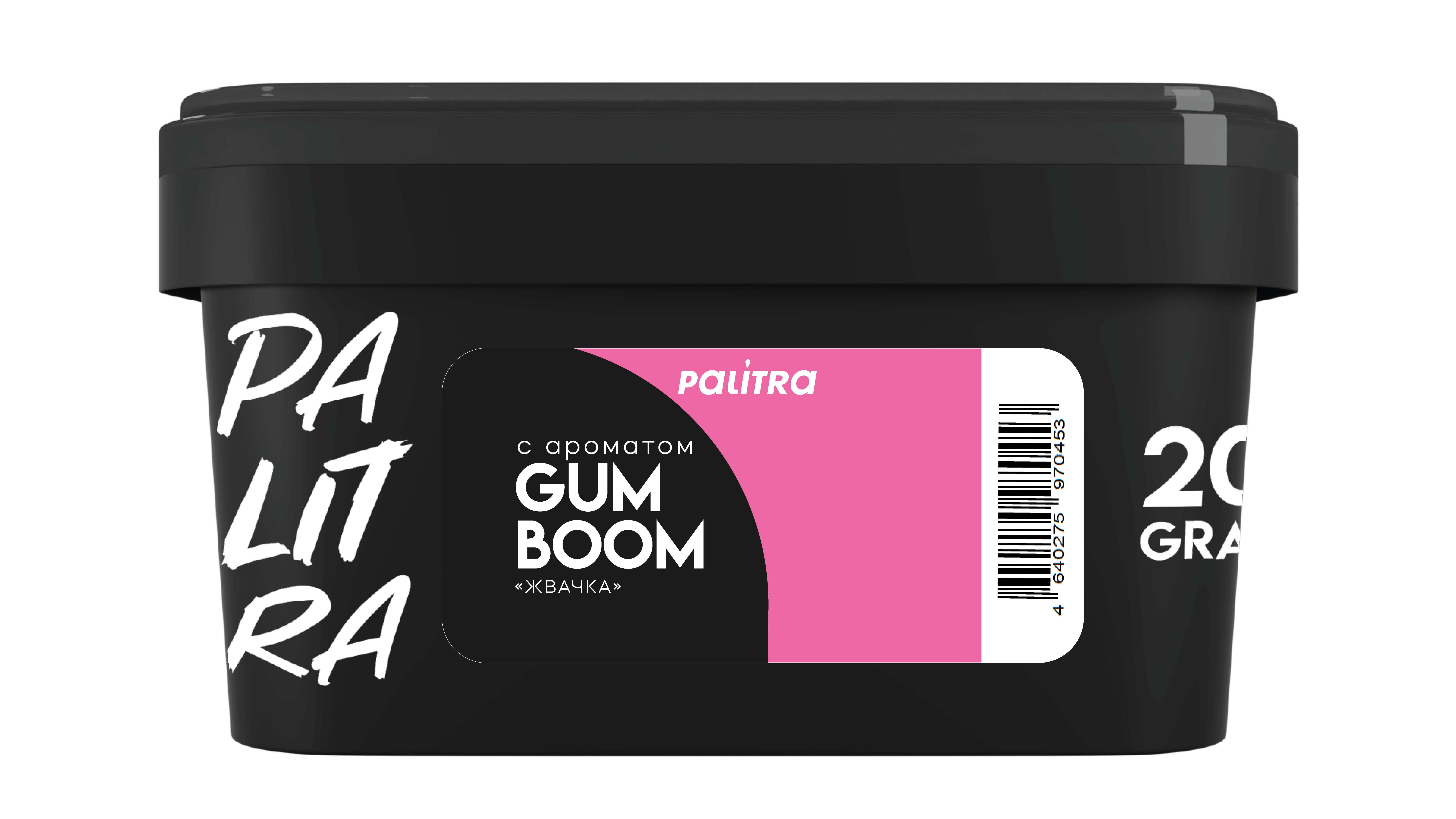 (M) Palitra 200 г Gum Boom
