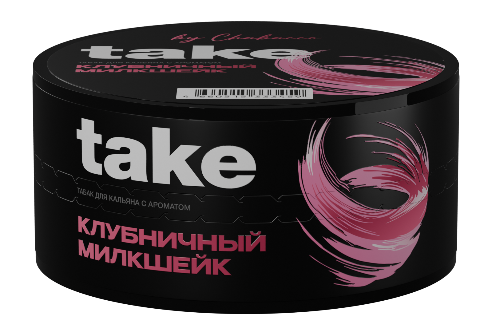  (m) take 25 г клубничный милкшейк 