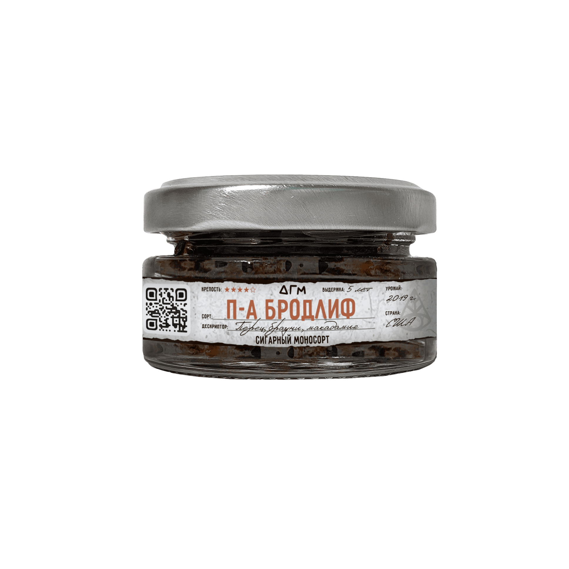 (M) Dogma 100% Cigar 20 г Пенсильвания Бродлиф