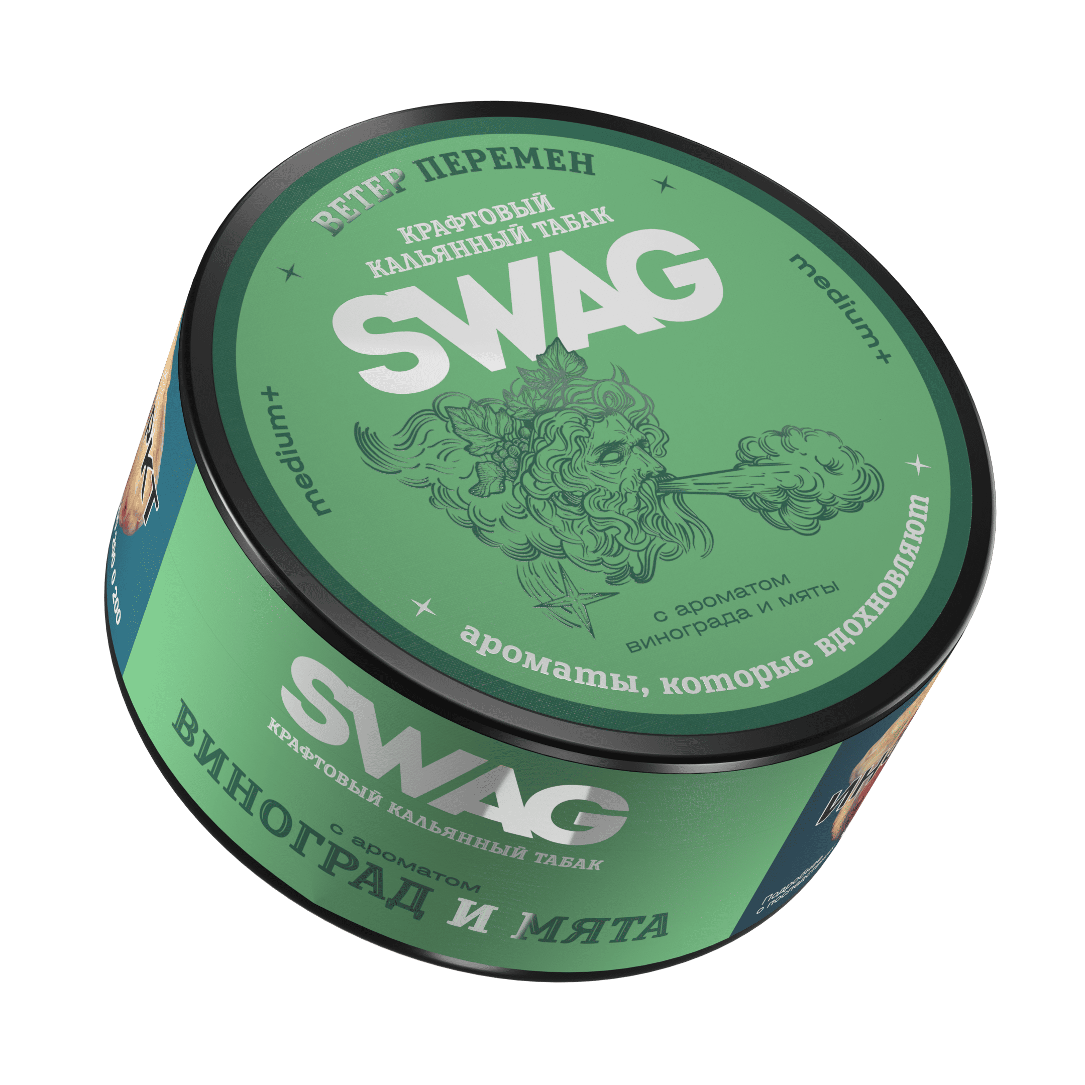 (M) SWAG 25 г Виноград и мята