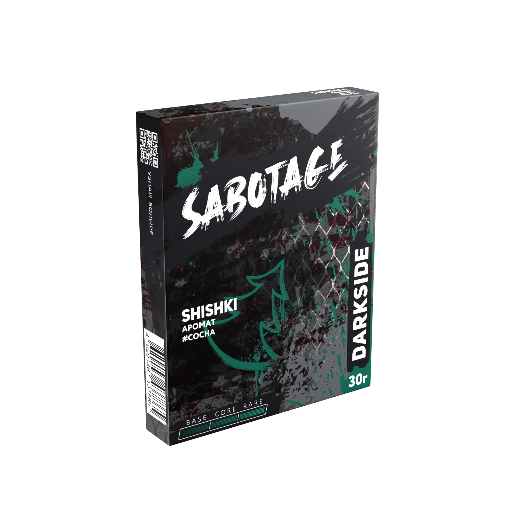 (M) Darkside Sabotage 30 г Shishki