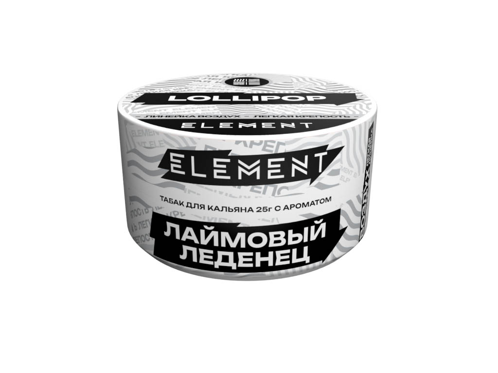(M) Element Воздух 25 г Лаймовый Леденец (Lollipop) (M) Element Воздух 25 г Лаймовый Леденец (Lollipop)