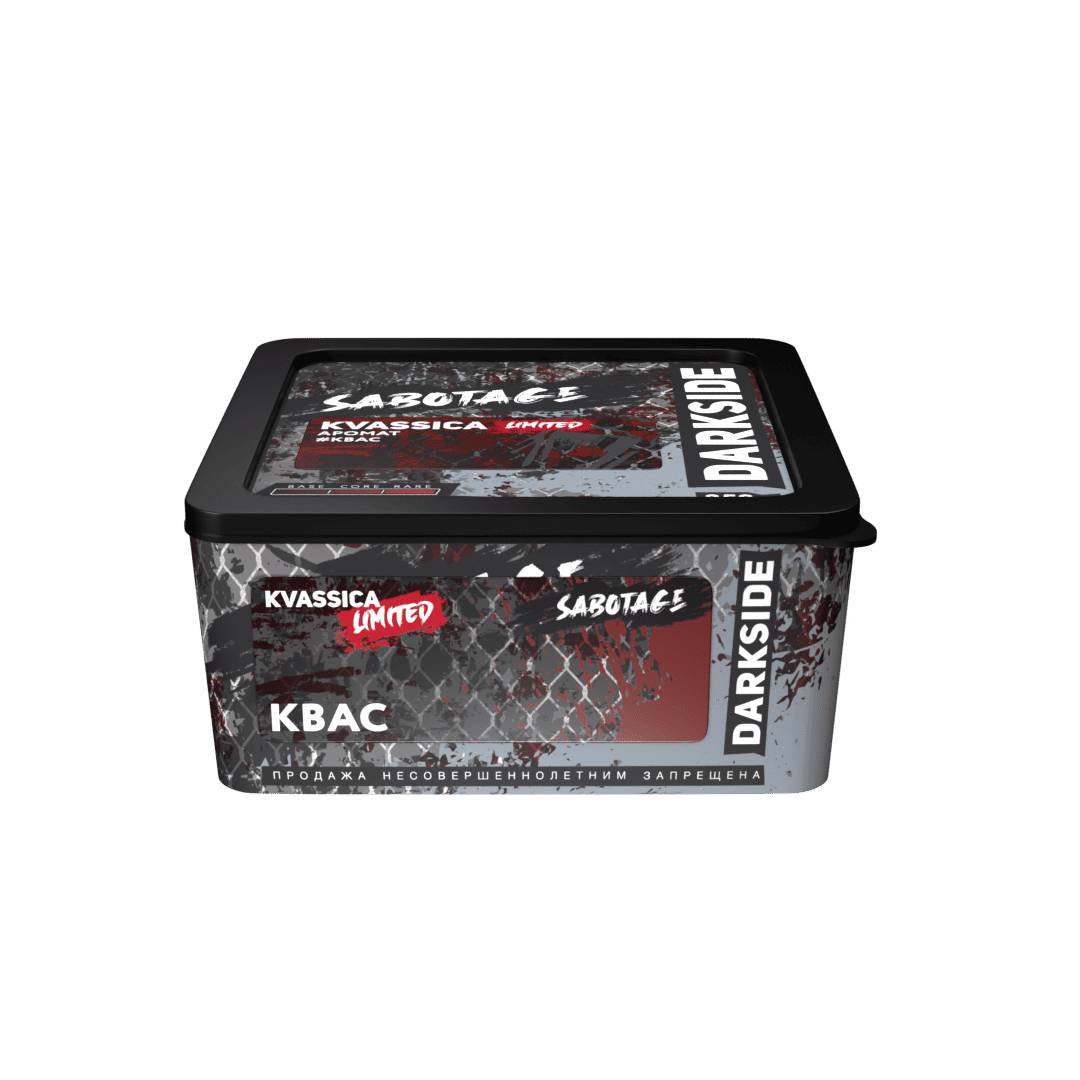 (M) Darkside Sabotage 250 г Kvassika