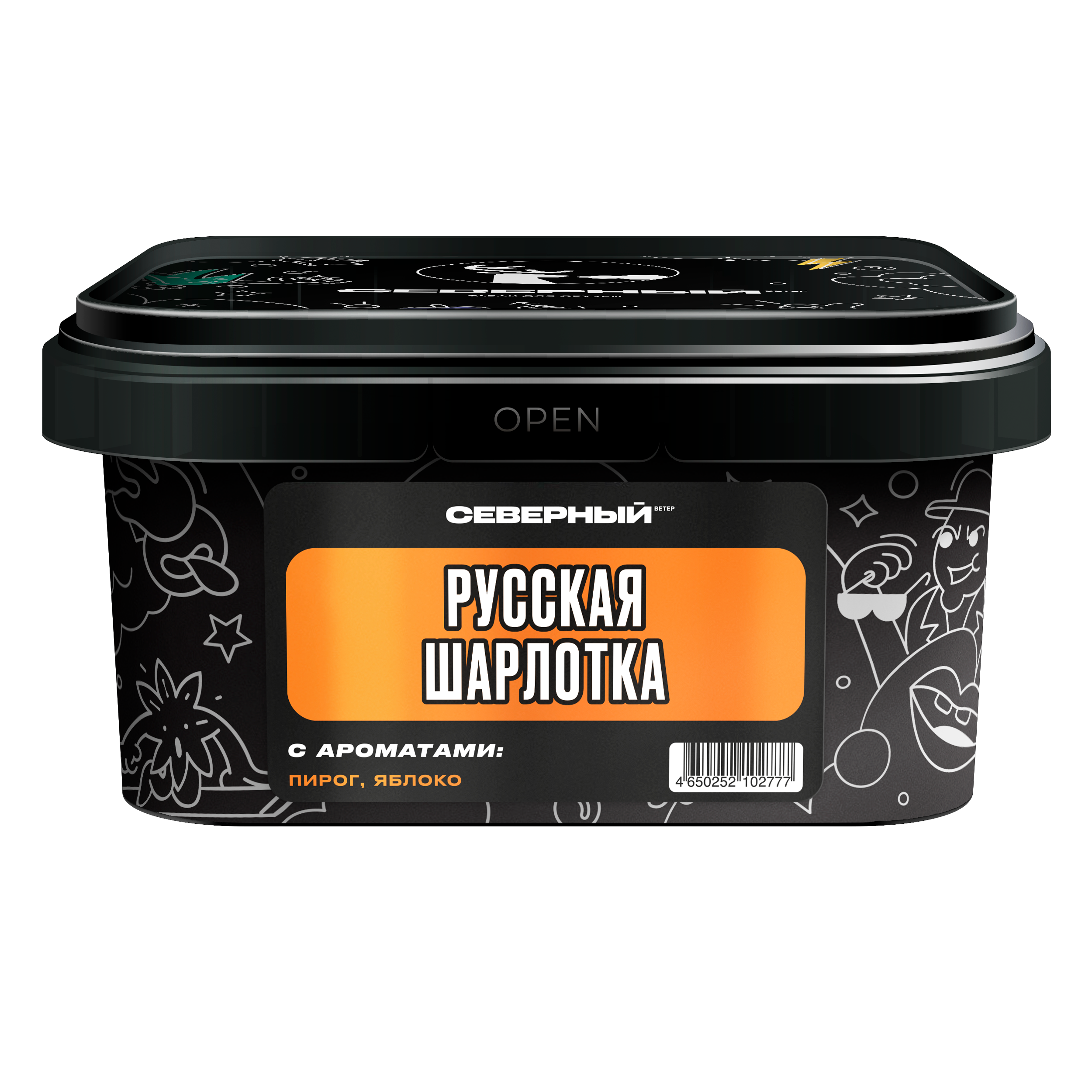 (M) Северный 200 г Русская шарлотка