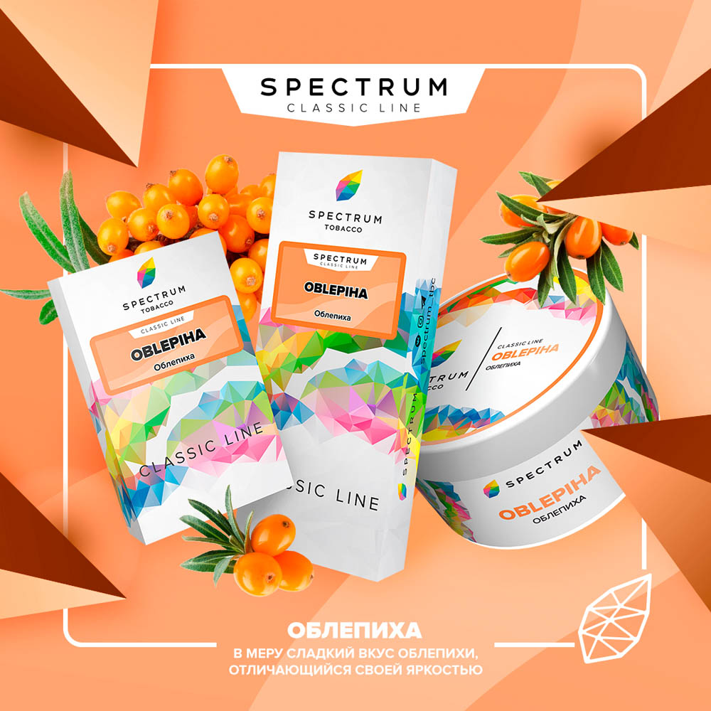 (M) Spectrum 100 г Oblepiha (Облепиха)