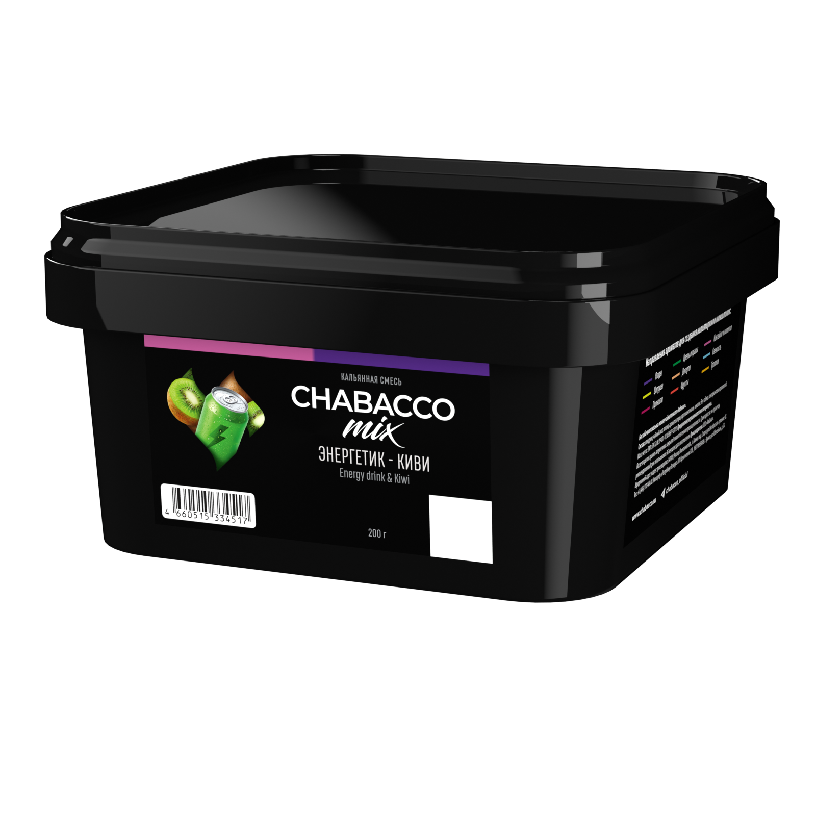 (m) chabacco mix 200 г energy drink & kiwi (энергетик-киви) — Hookah Market (m) chabacco mix 200 г energy drink & kiwi (энергетик-киви)