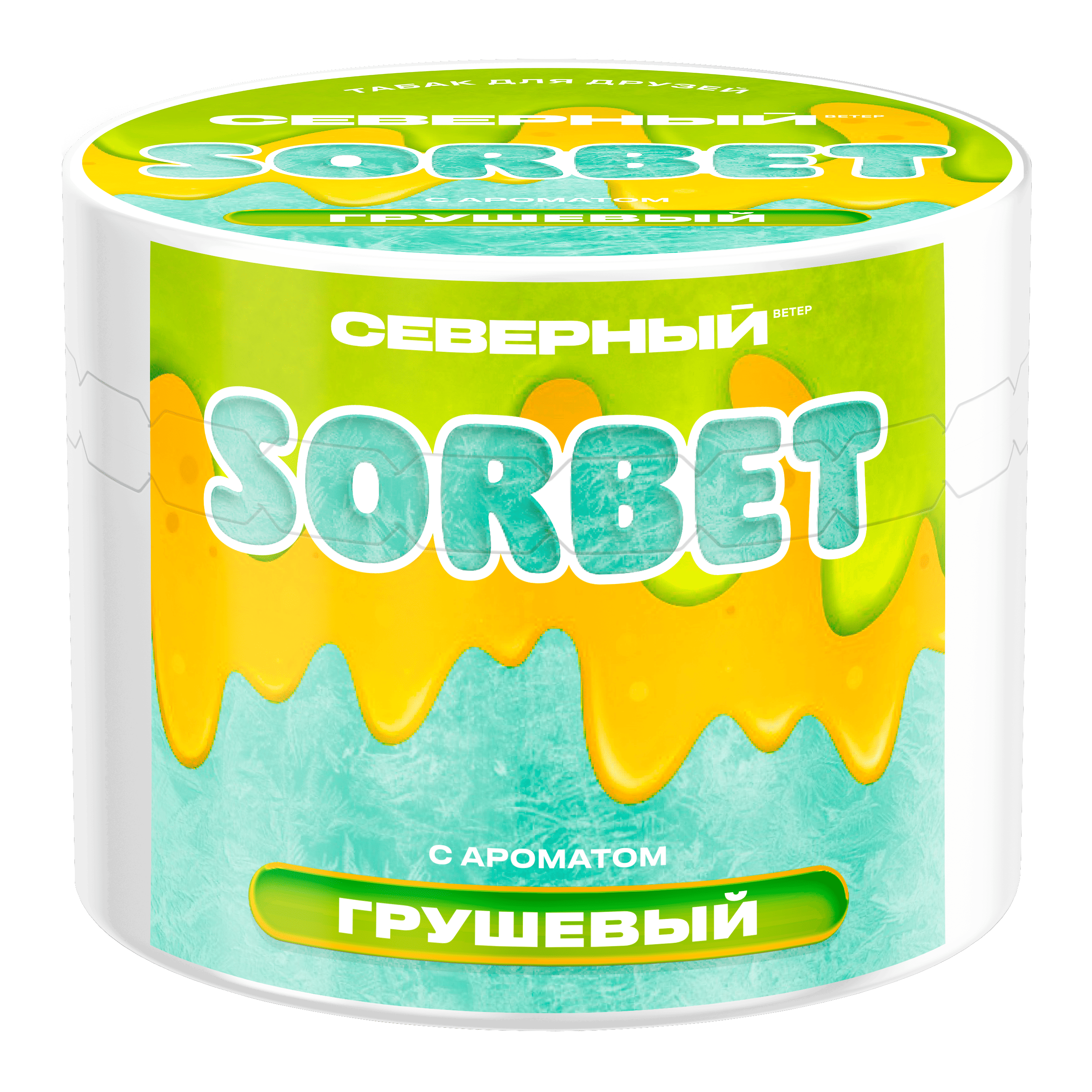 (M) Северный 40 г Грушевый сорбет