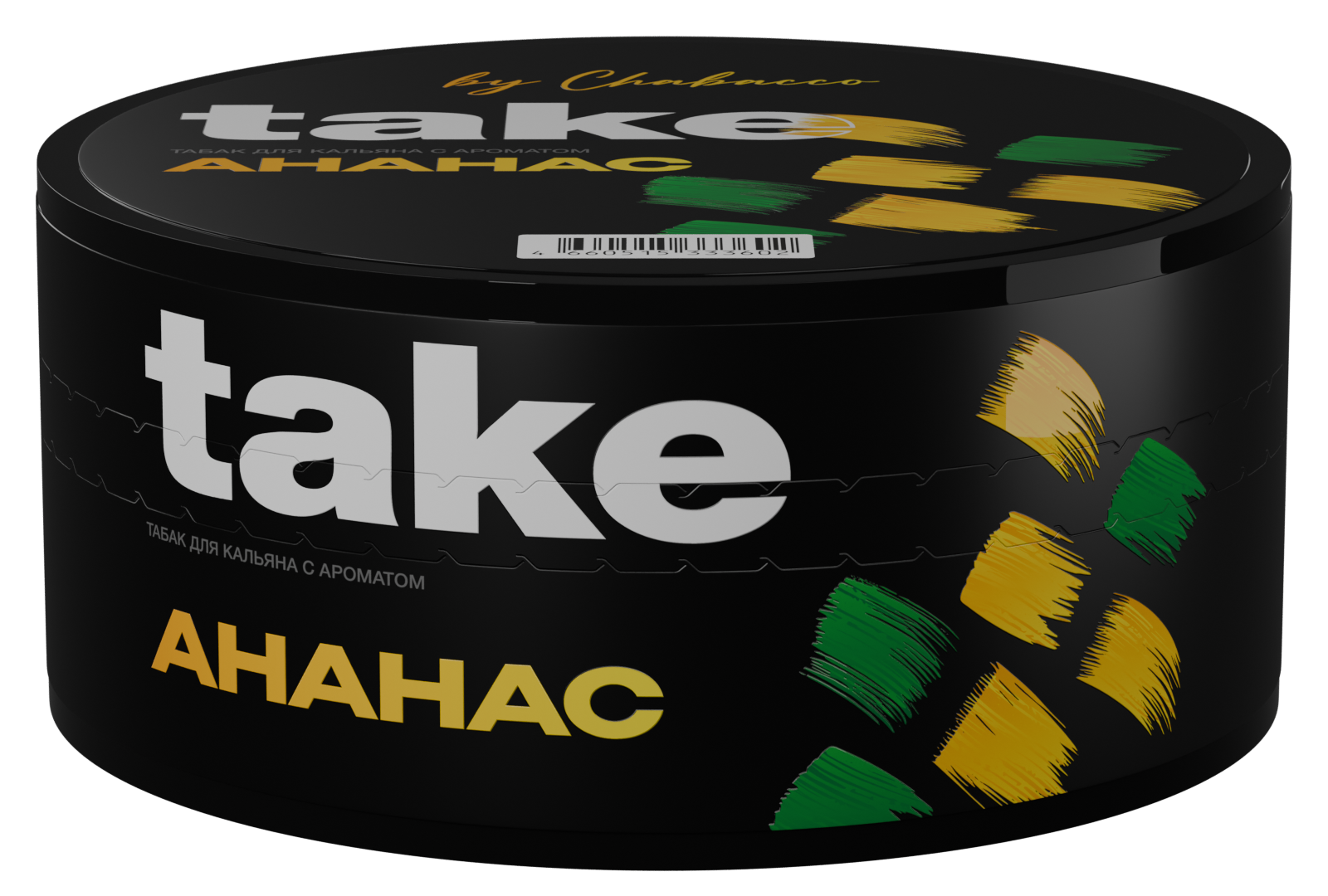  (m) take 100 г ананас 