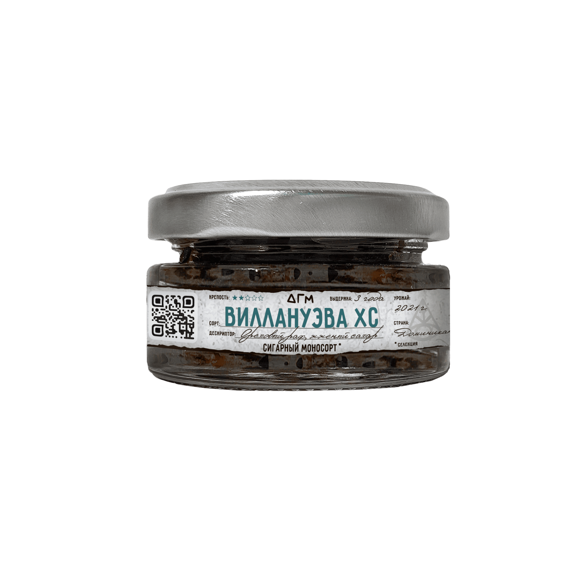 (M) Dogma 100% Cigar 20 г Виллануэва ХС