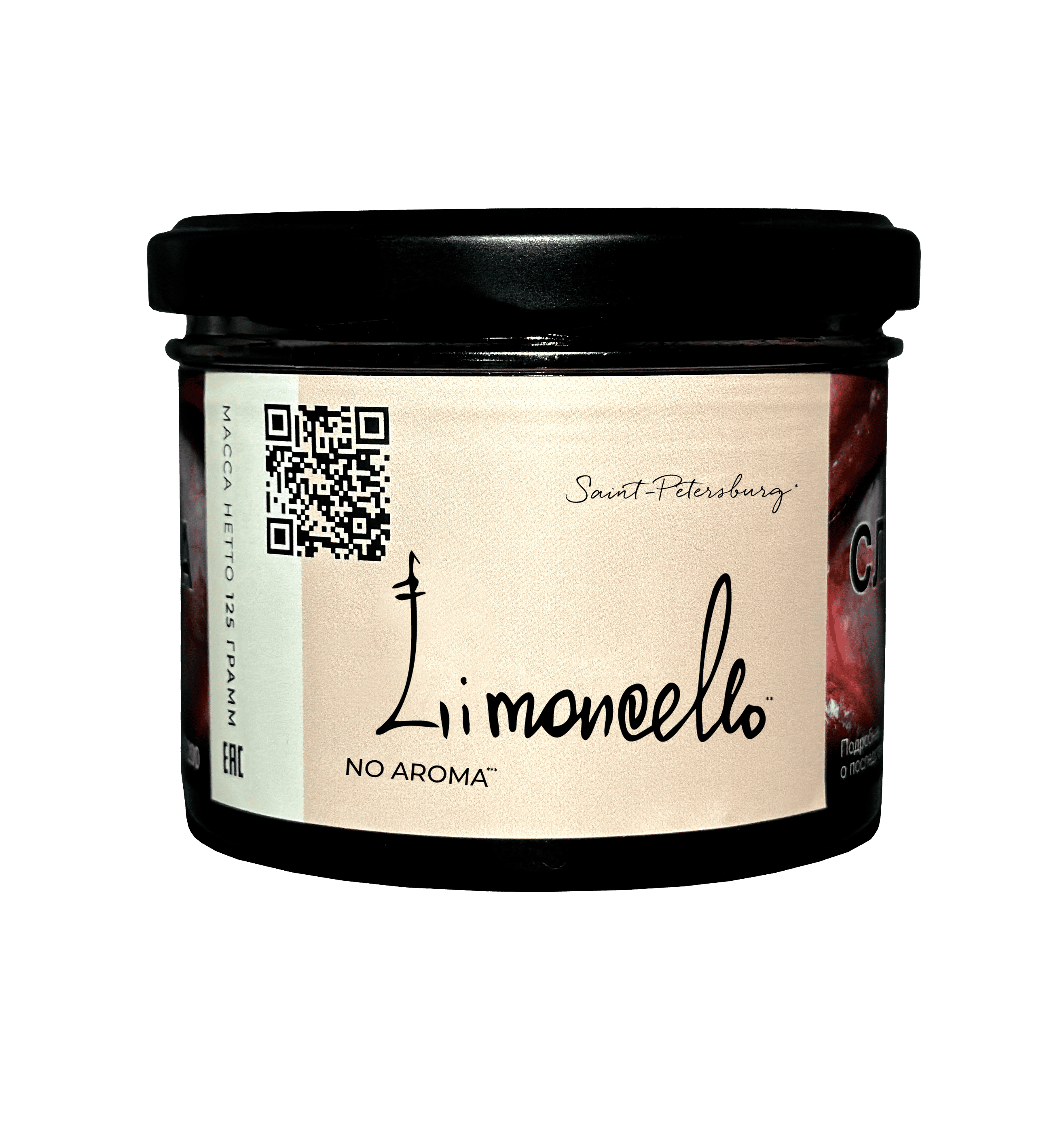 (M) Trofimoff's No aroma 125 г Limocello