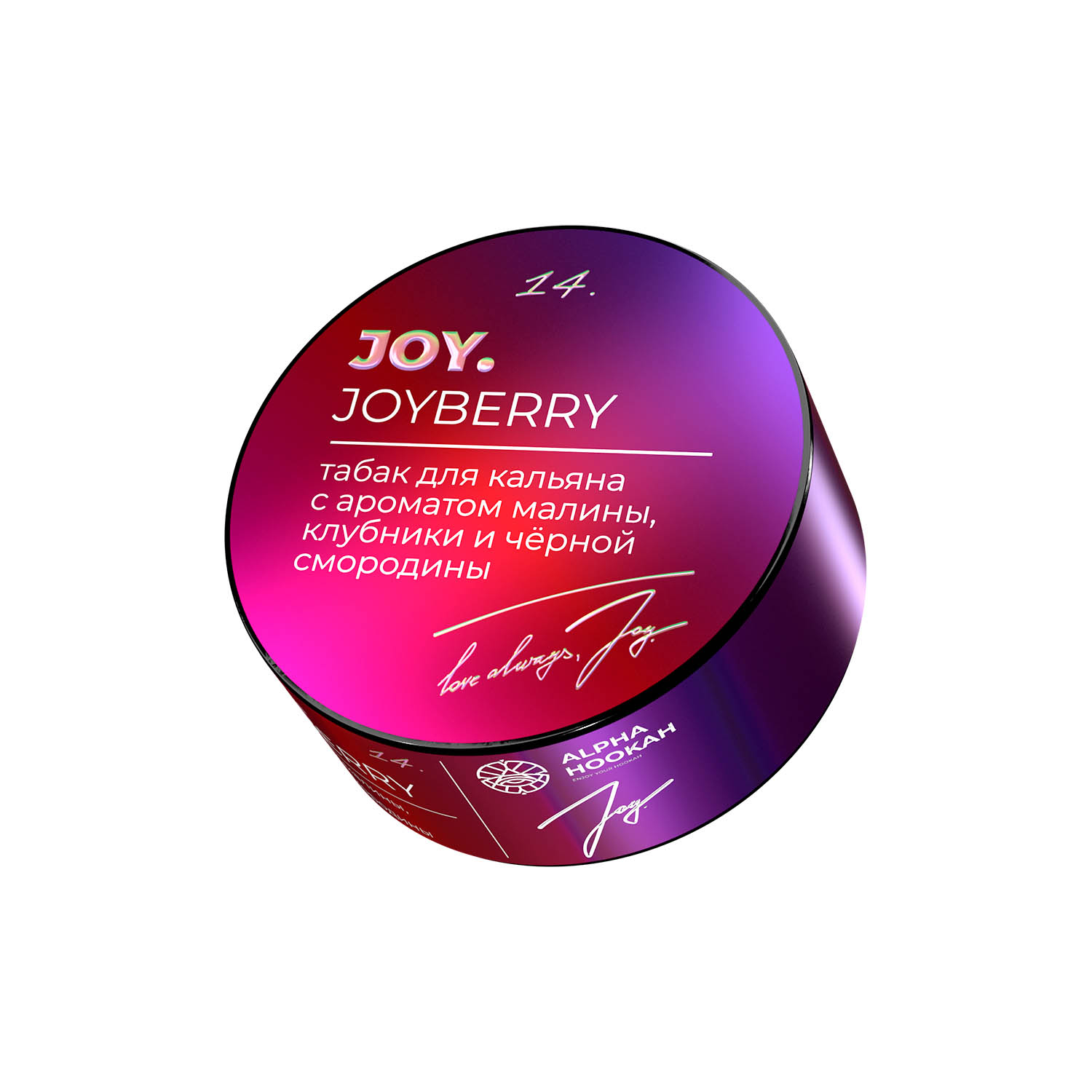 (M) JOY 25 г Joyberry (Малина Клубника Черная смородина)