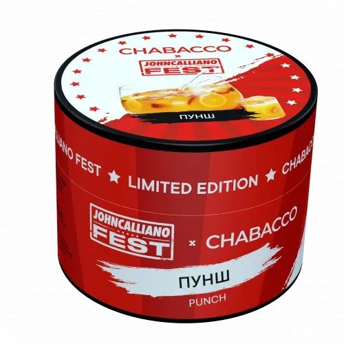 (M) Chabacco Medium 50 г Punch (Пунш) (M) Chabacco Medium 50 г Punch (Пунш)