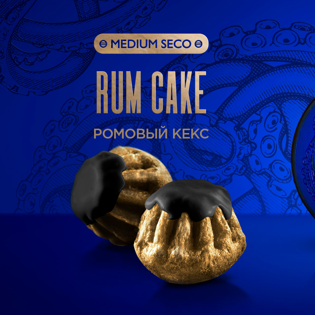 (M) Kraken Medium Seco 30 г Rum Cake (Ромовый Кекс)