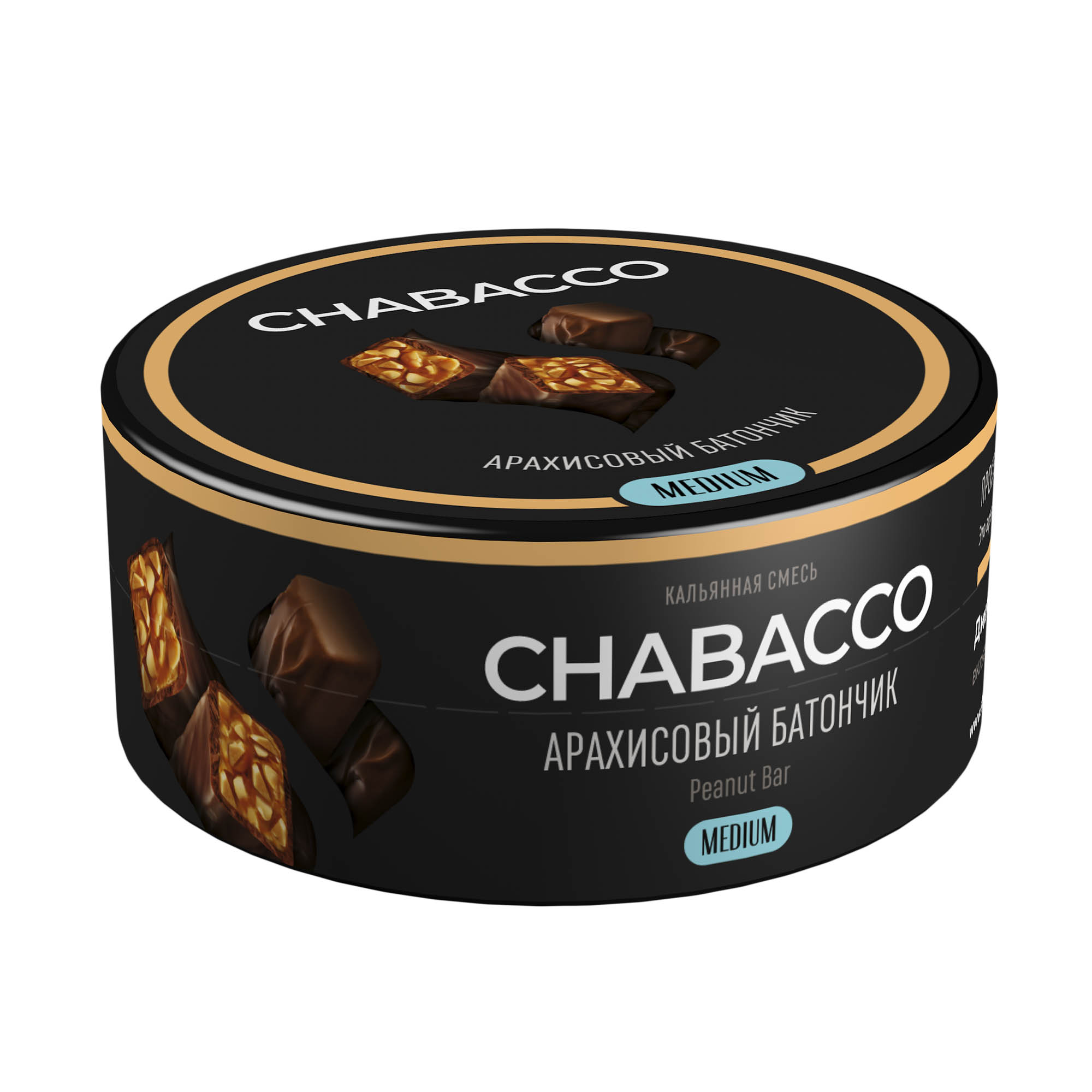 (M) Chabacco Medium 25 г Peanut bar (Арахисовый батончик)