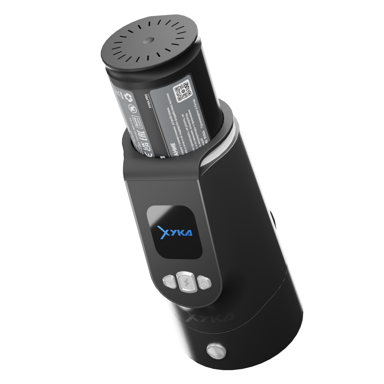  электронный контроллер жара xyka pro (графит) 