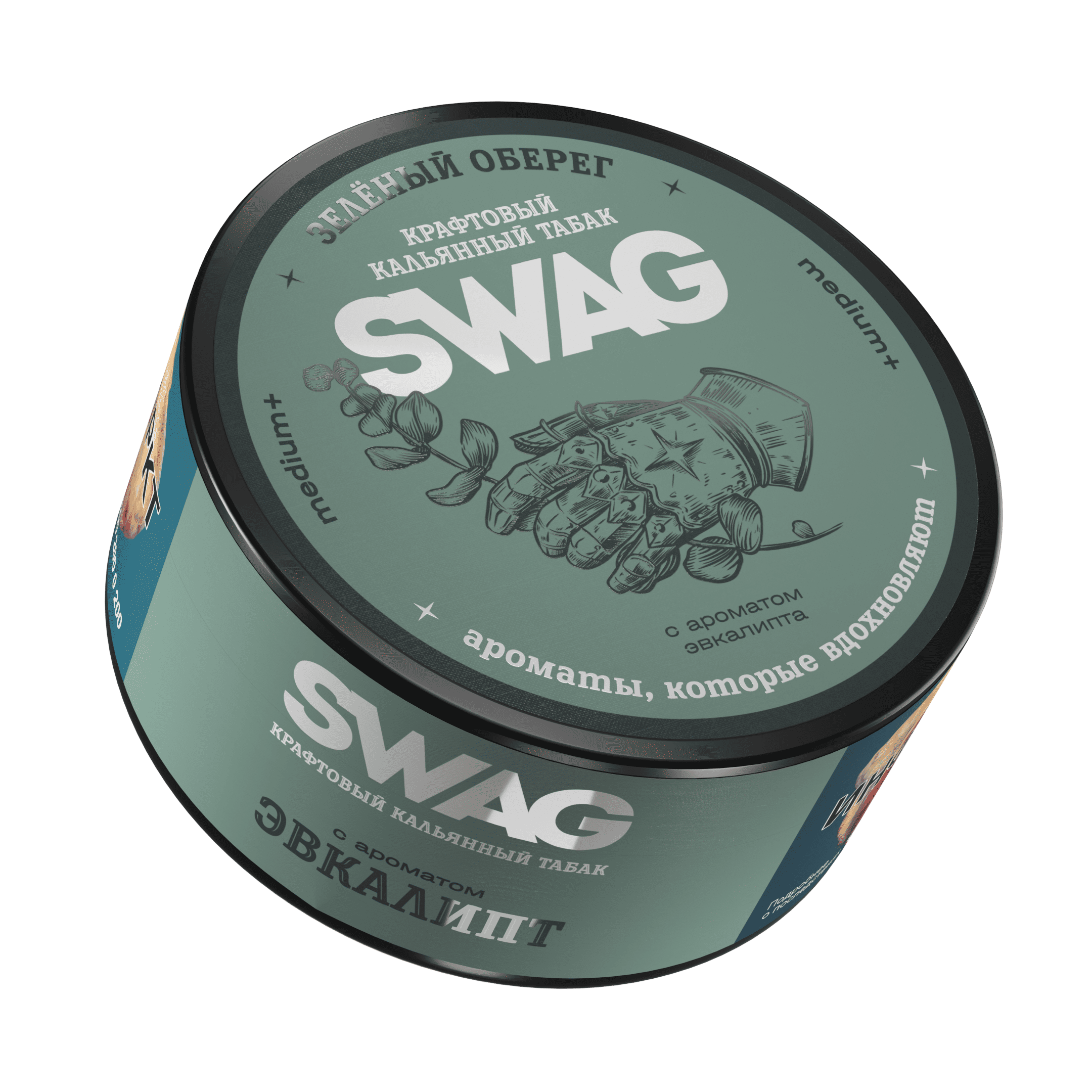 (M) SWAG 25 г Эвкалипт
