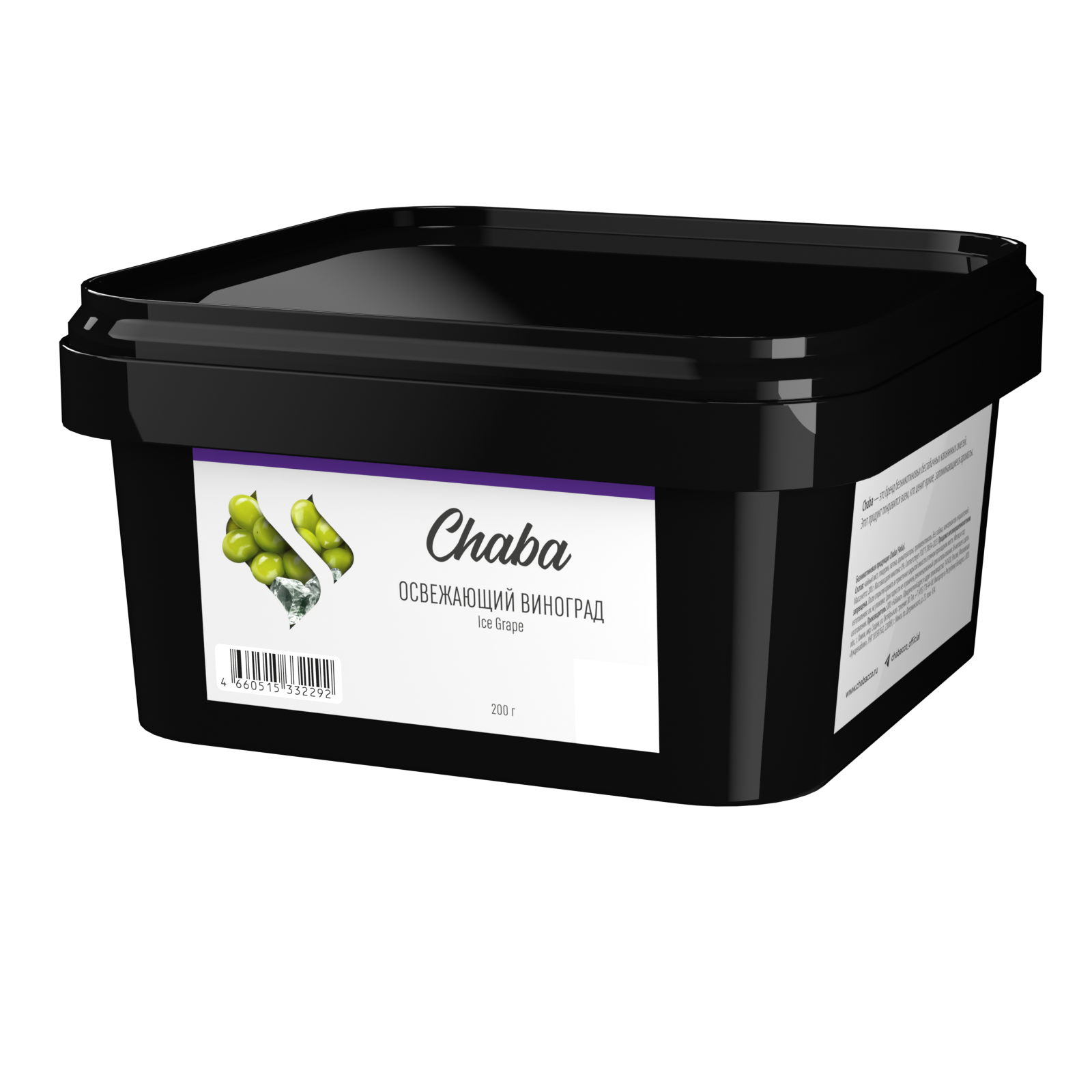 (M) Chaba Mix 200 г Ice Grape (Освежающий Виноград) Nicotine Free (M) Chaba Mix 200 г Ice Grape (Освежающий Виноград) Nicotine Free