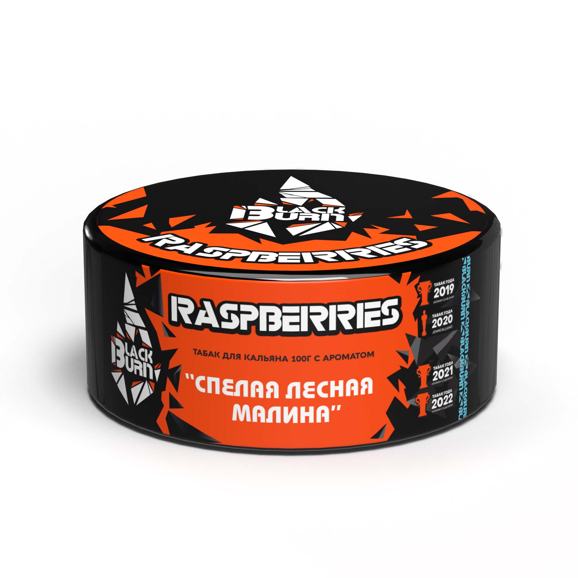 (M) Burn Black 100 г Raspberries (Малина)