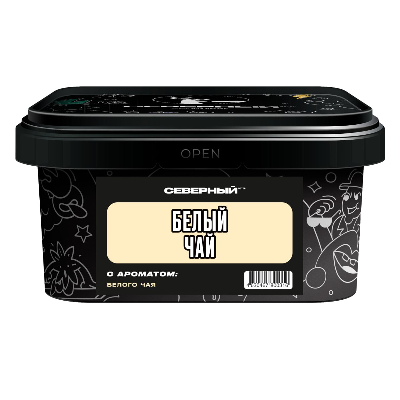 (M) Северный 200 г Белый Чай