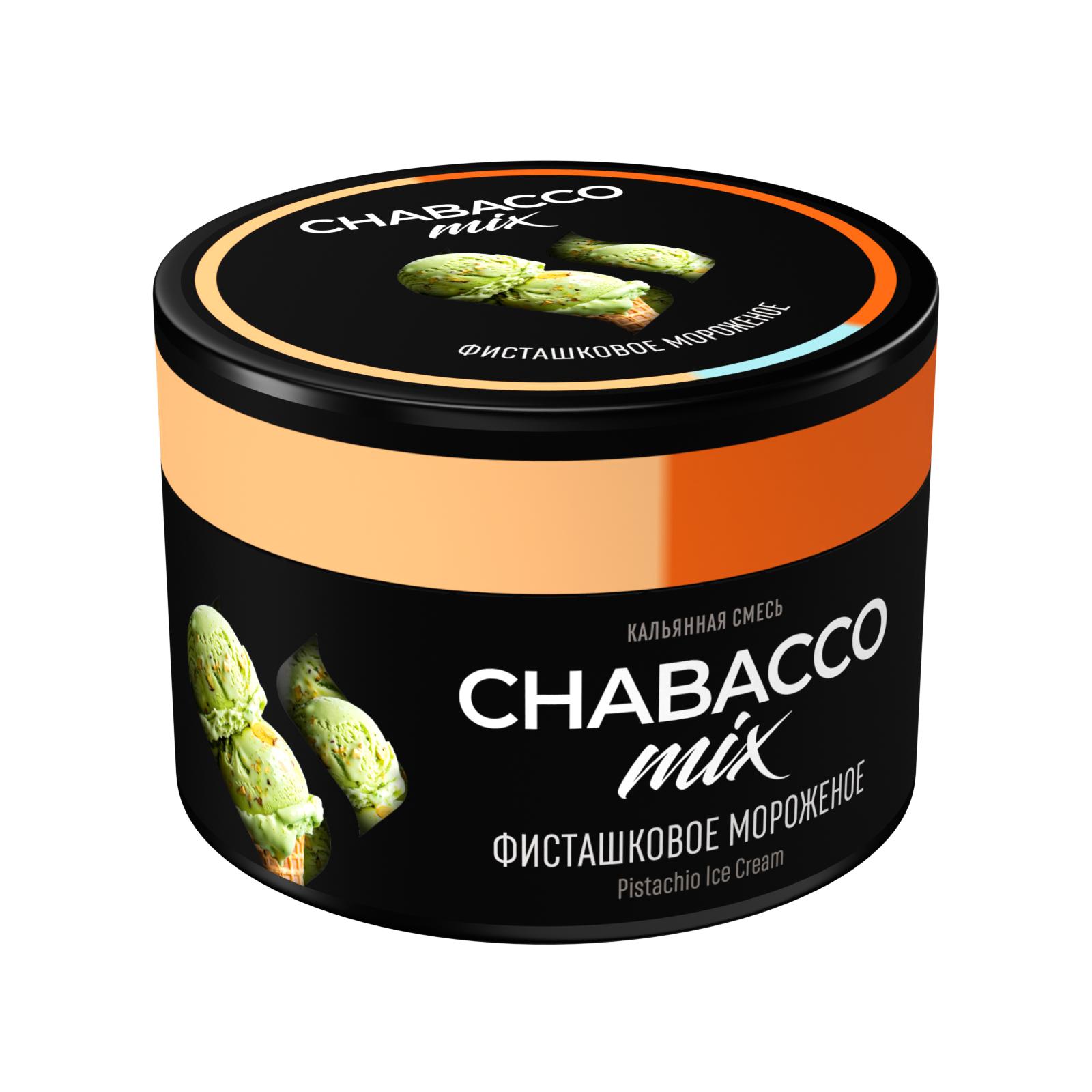 (M) Chabacco Mix 40 г Pistachio Ice Cream (Фисташковое мороженое)