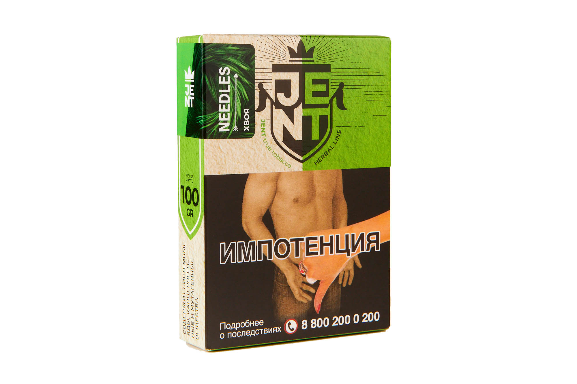 (M) Jent 100 г Needles (Хвоя)