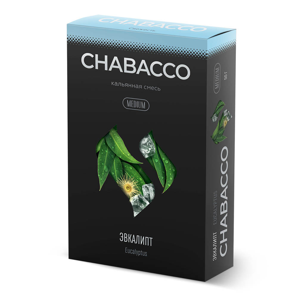 (M) Chabacco Medium 50 г Eucalyptus (Эвкалипт) (M) Chabacco Medium 50 г Eucalyptus (Эвкалипт)