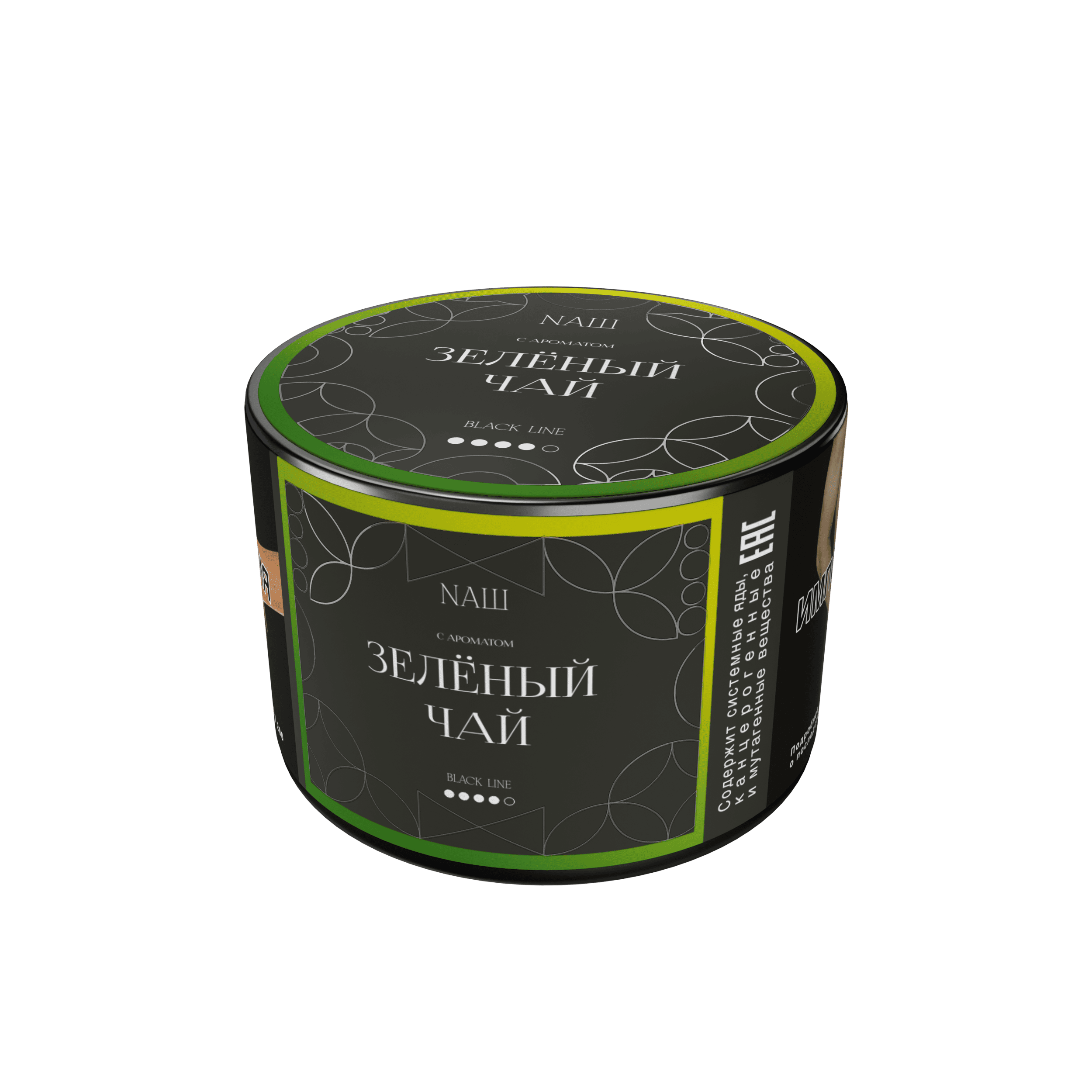 (M) Nаш Black 40 г Зелёный чай (Липтон)