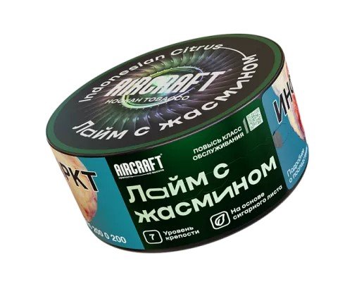 (M) Aircraft 25 г Лайм с жасмином