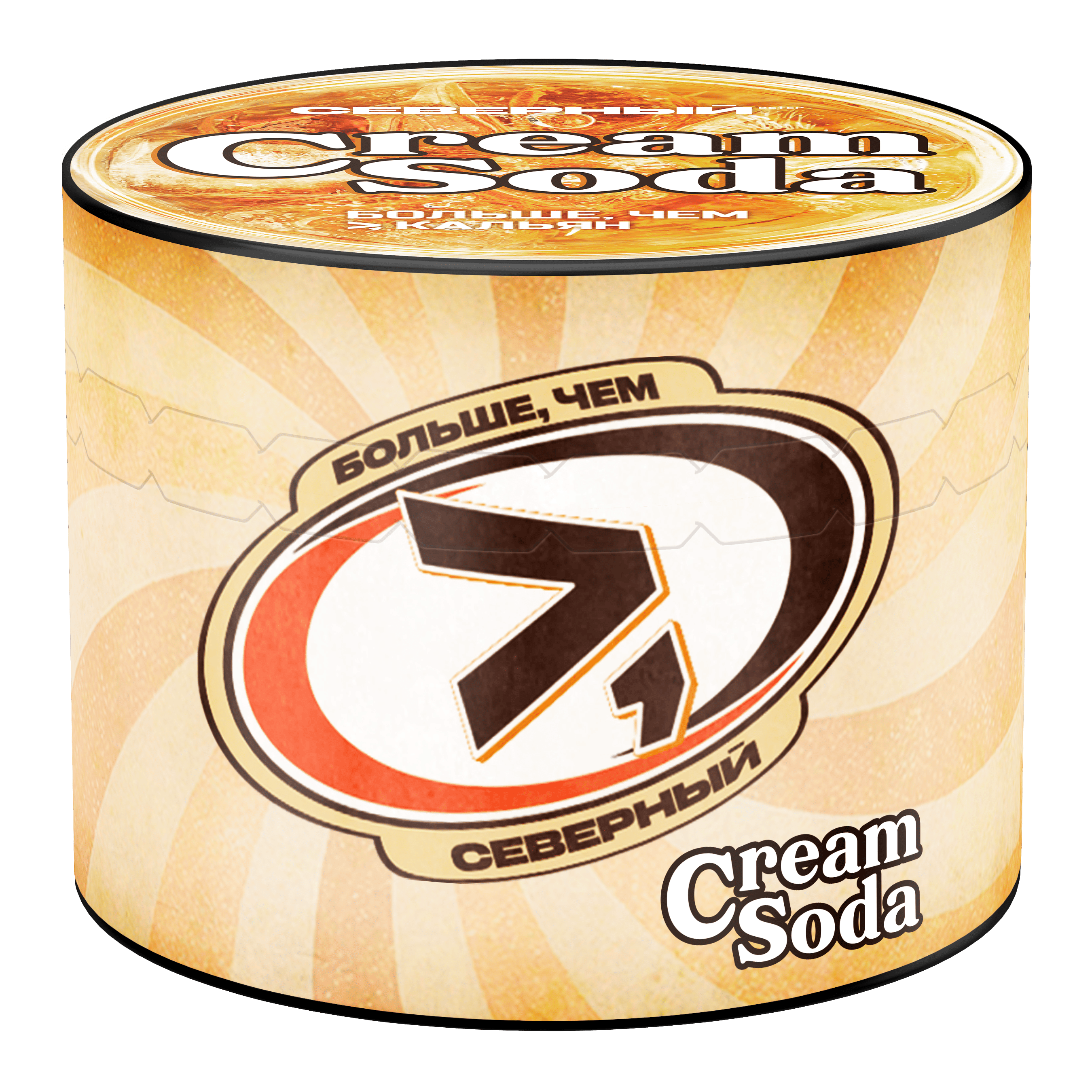 (M) Северный 40 г Крем-сода
