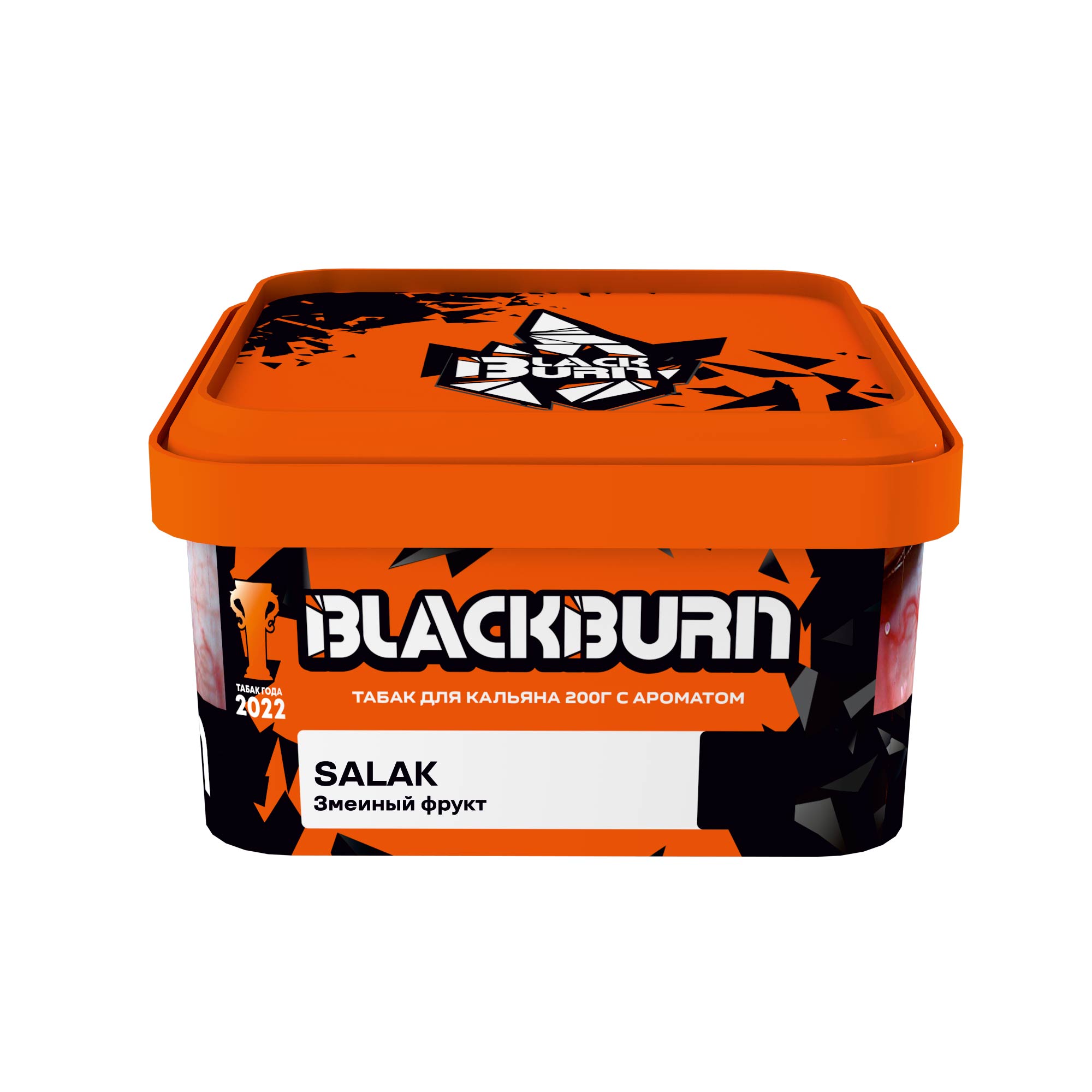 (M) Burn Black 200 г Salak (Змеиный фрукт)