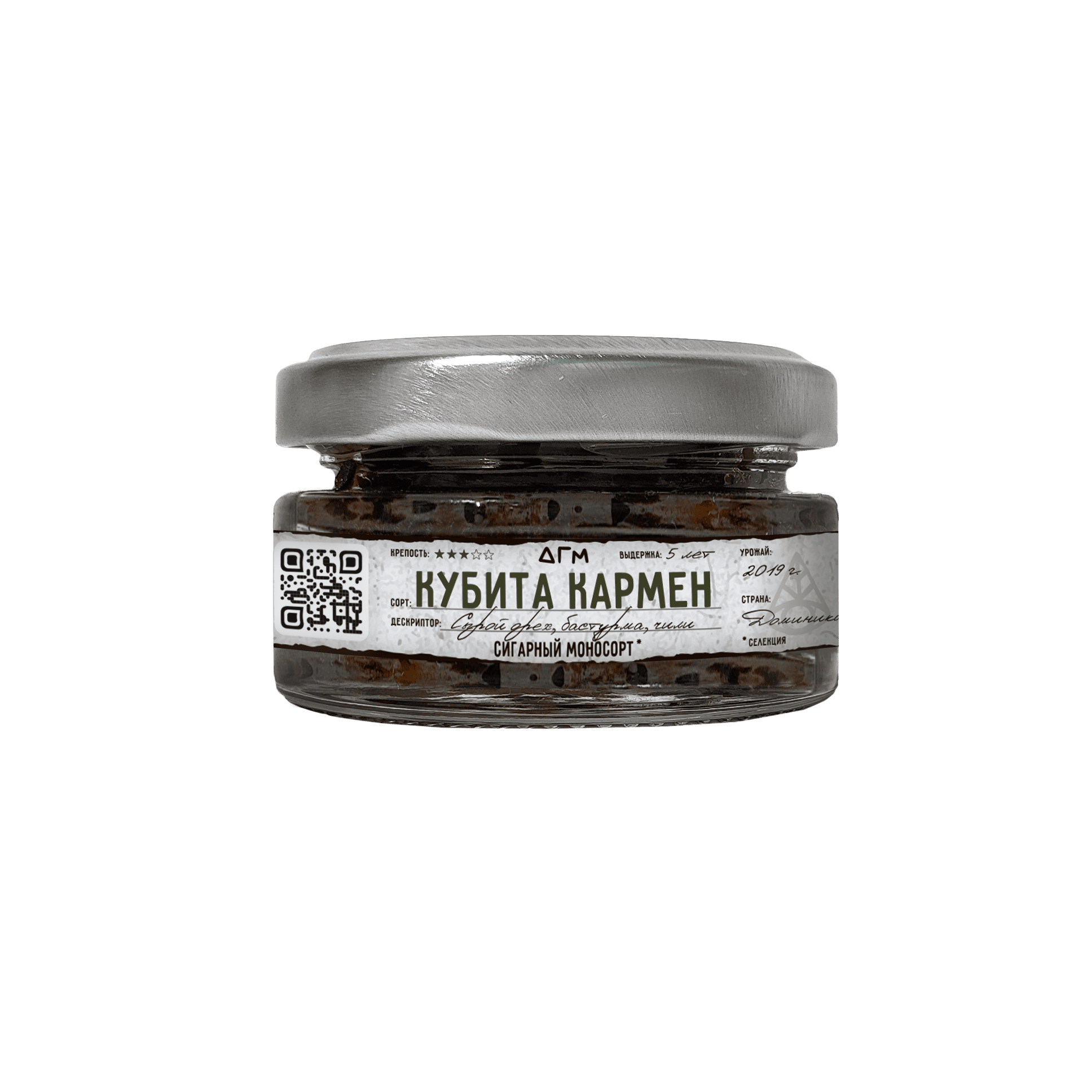 (M) Dogma 100% Cigar 20 г Кубита Кармен