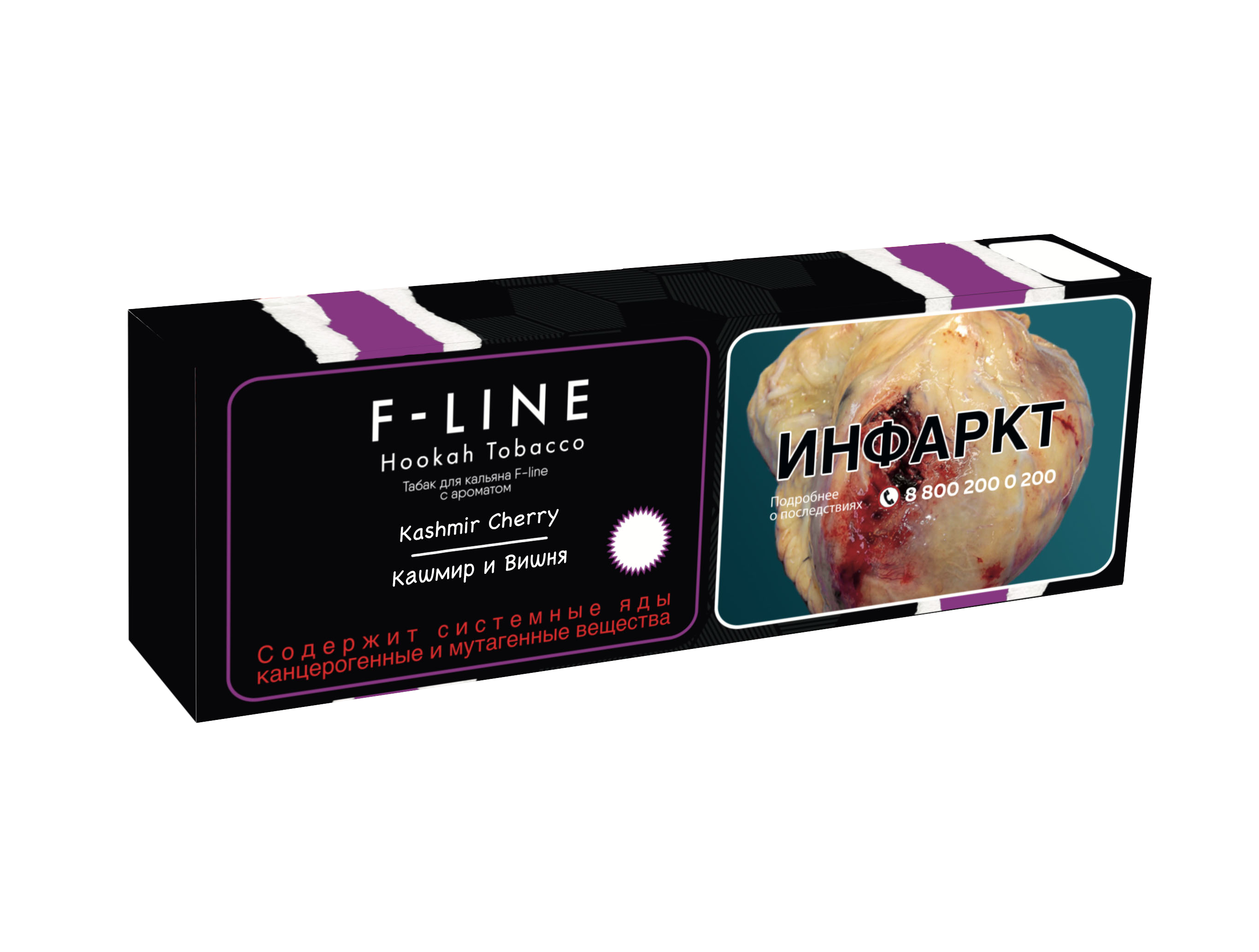 (M) F-Line 50 г Kashmir Cherry