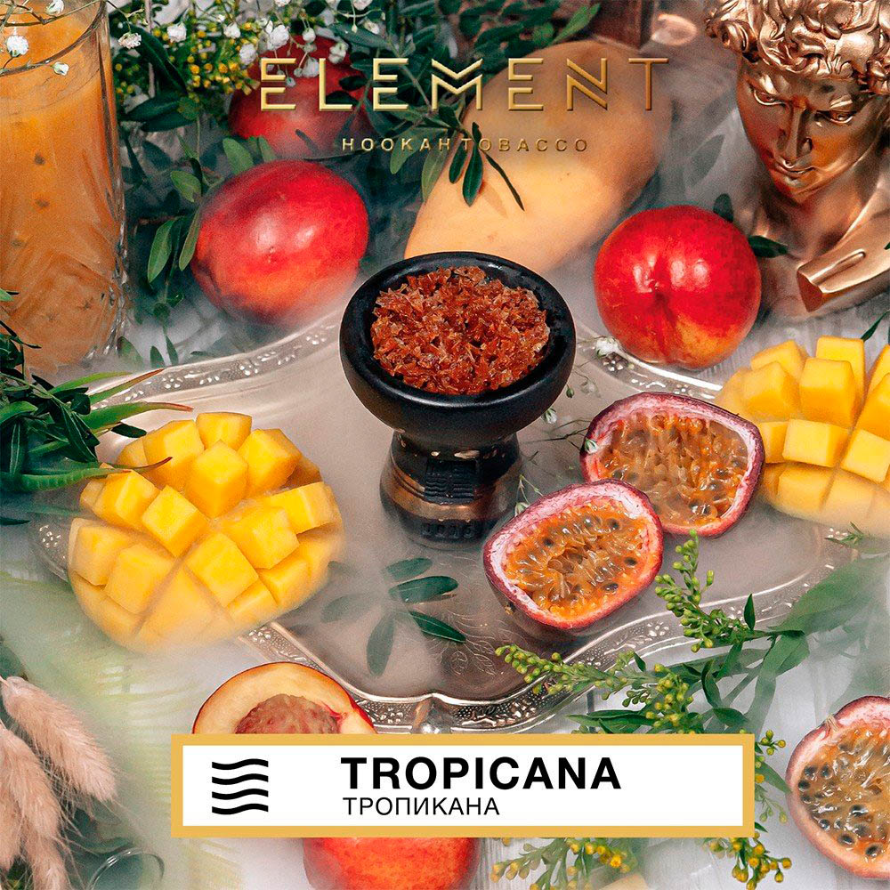 (M) Element Воздух 200 г Тропикана (Tropicana)