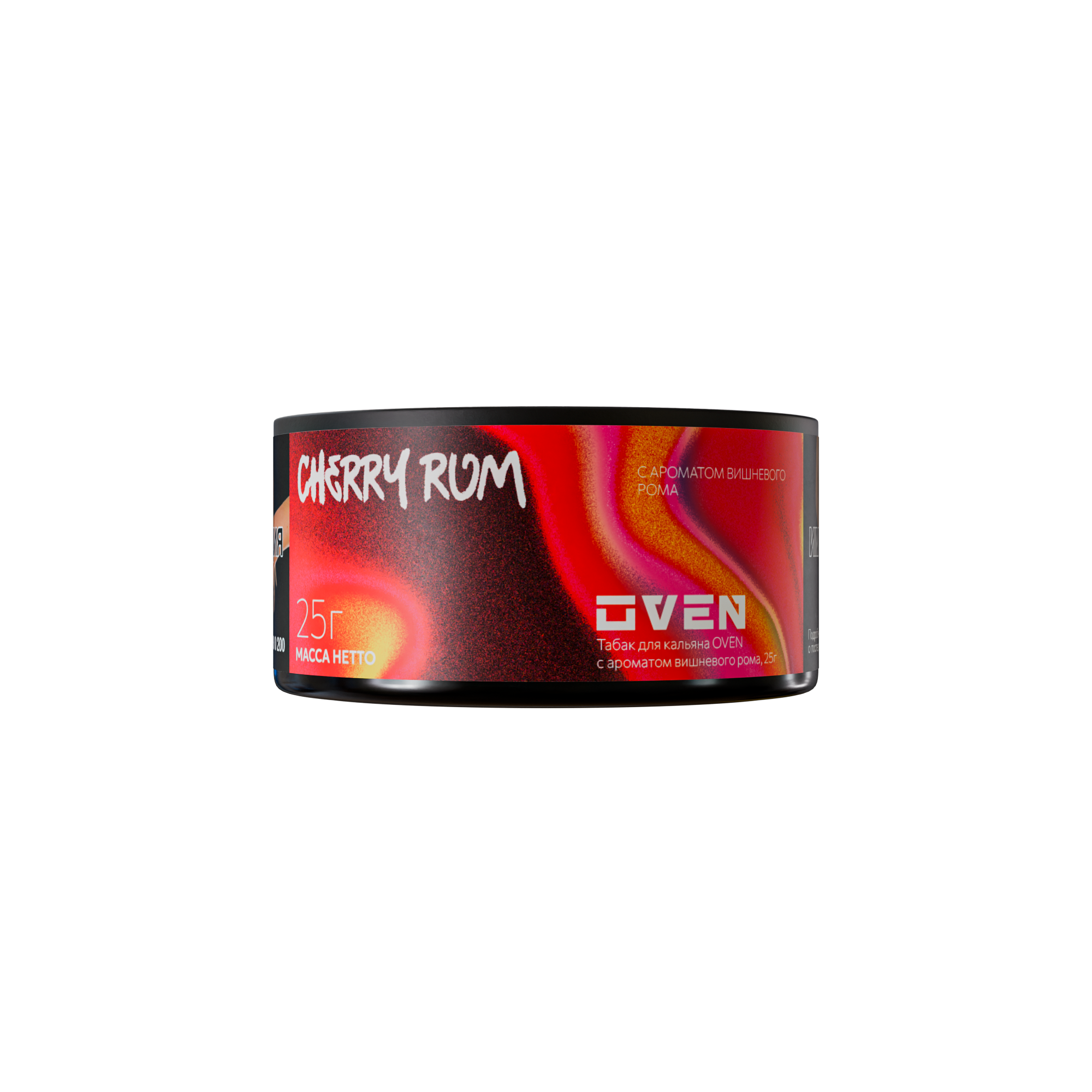 (M) Oven 25 г Cherry Rom (Вишневый ром)