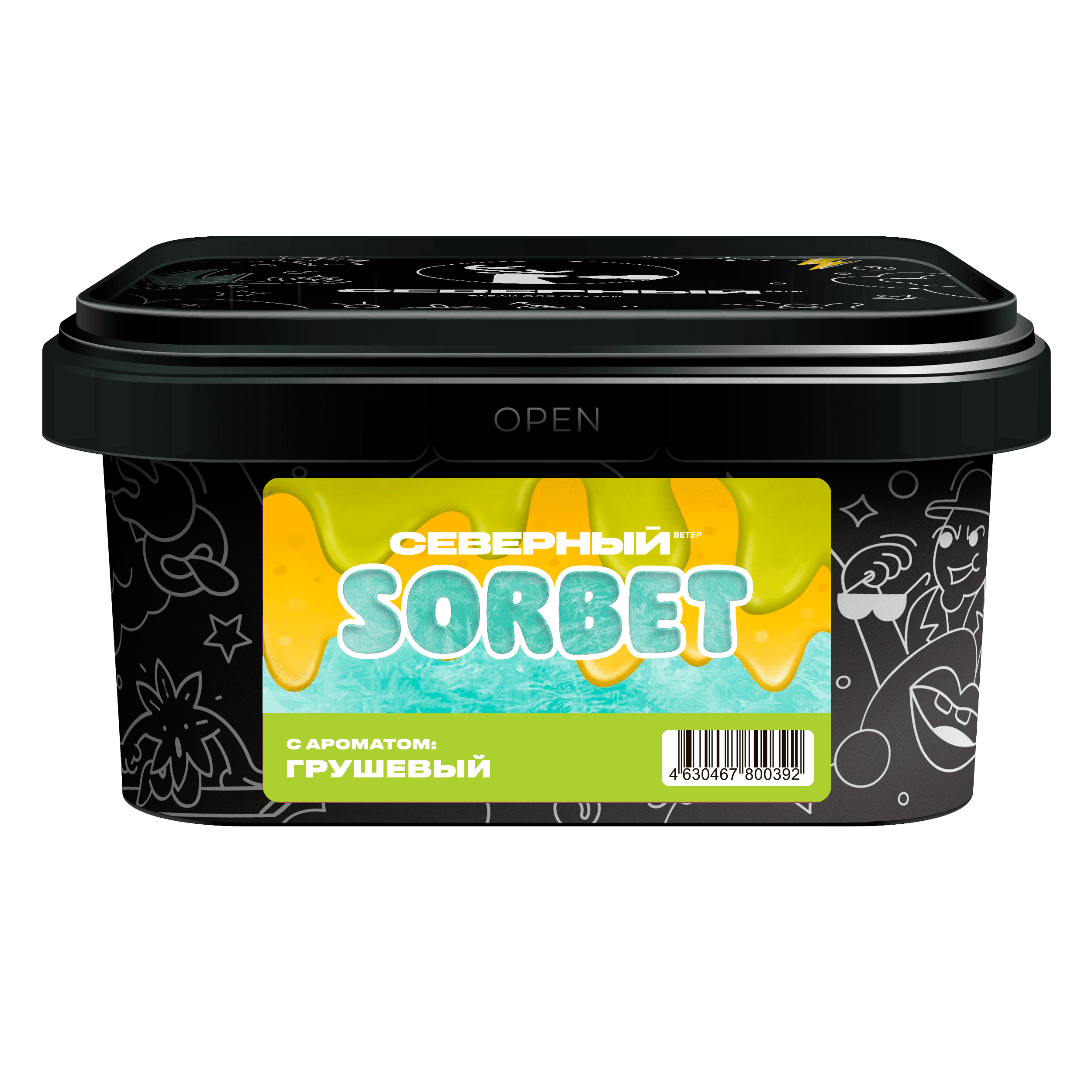 (M) Северный 200 г Грушевый сорбет