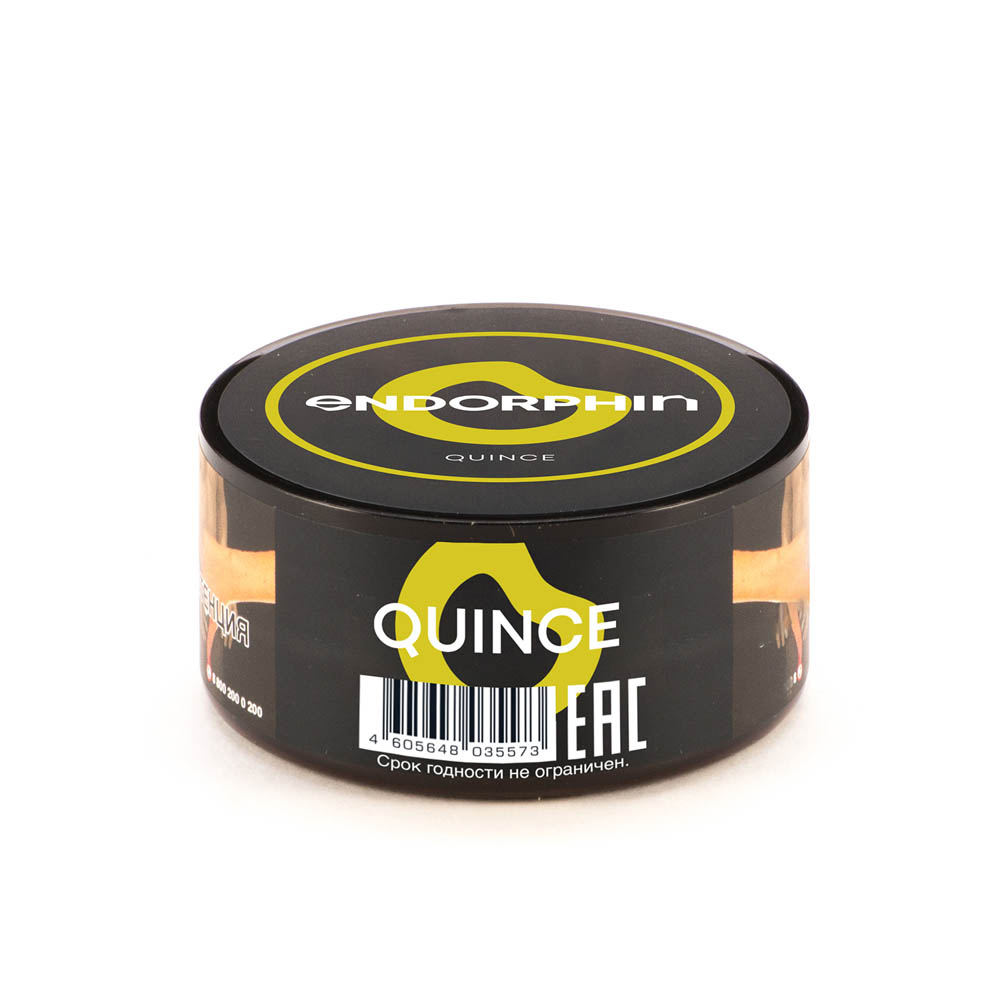 (m) endorphin 25 г quince 