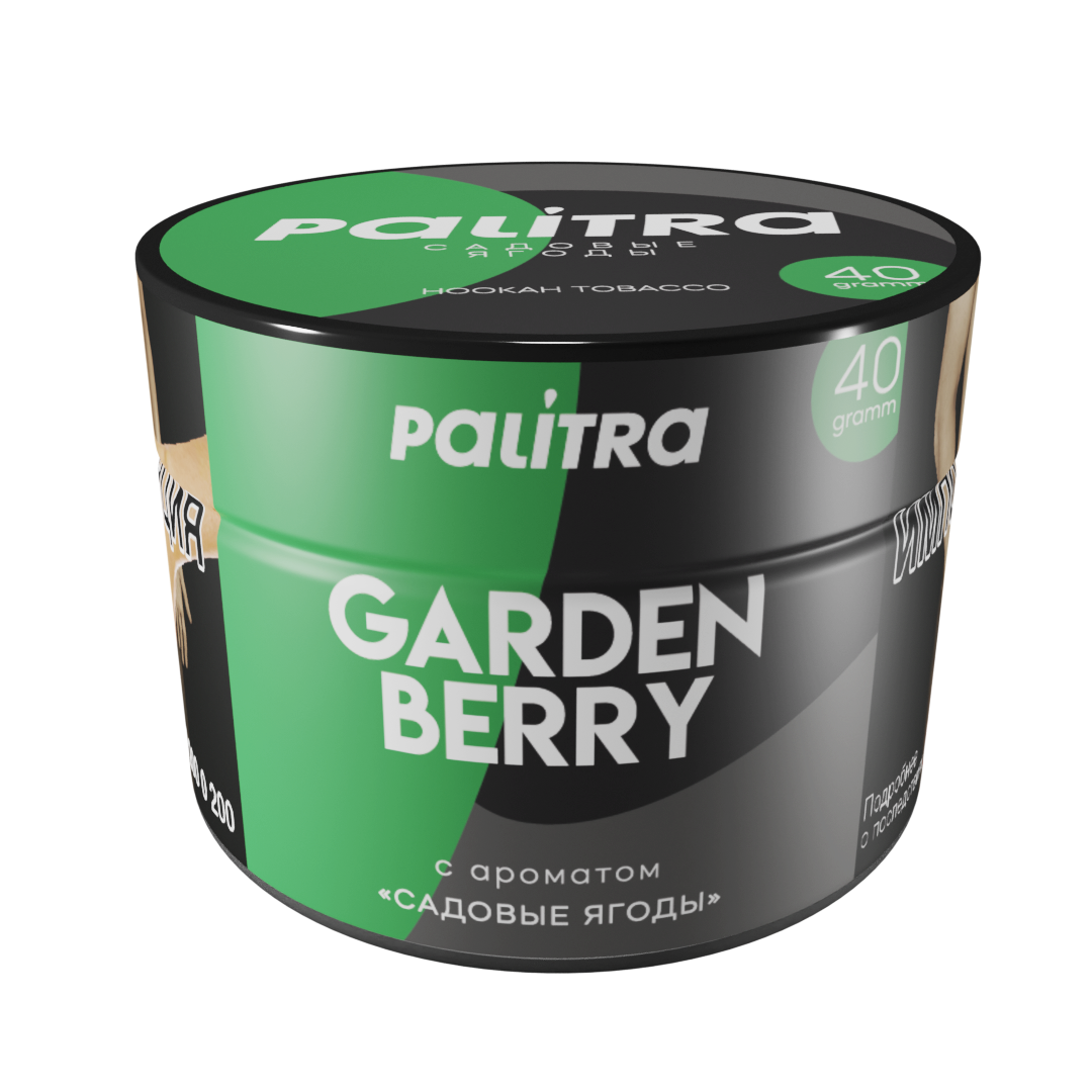 (M) Palitra 40 г Garden Berry